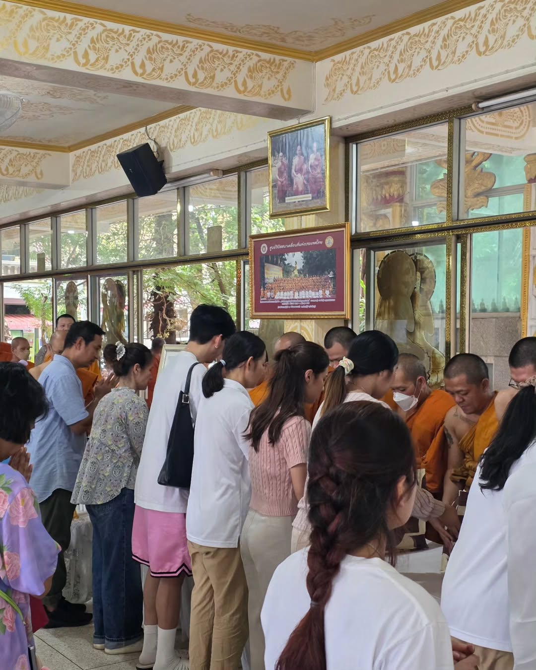 ชมพู่ - อารยา เอ ฮาร์เก็ต