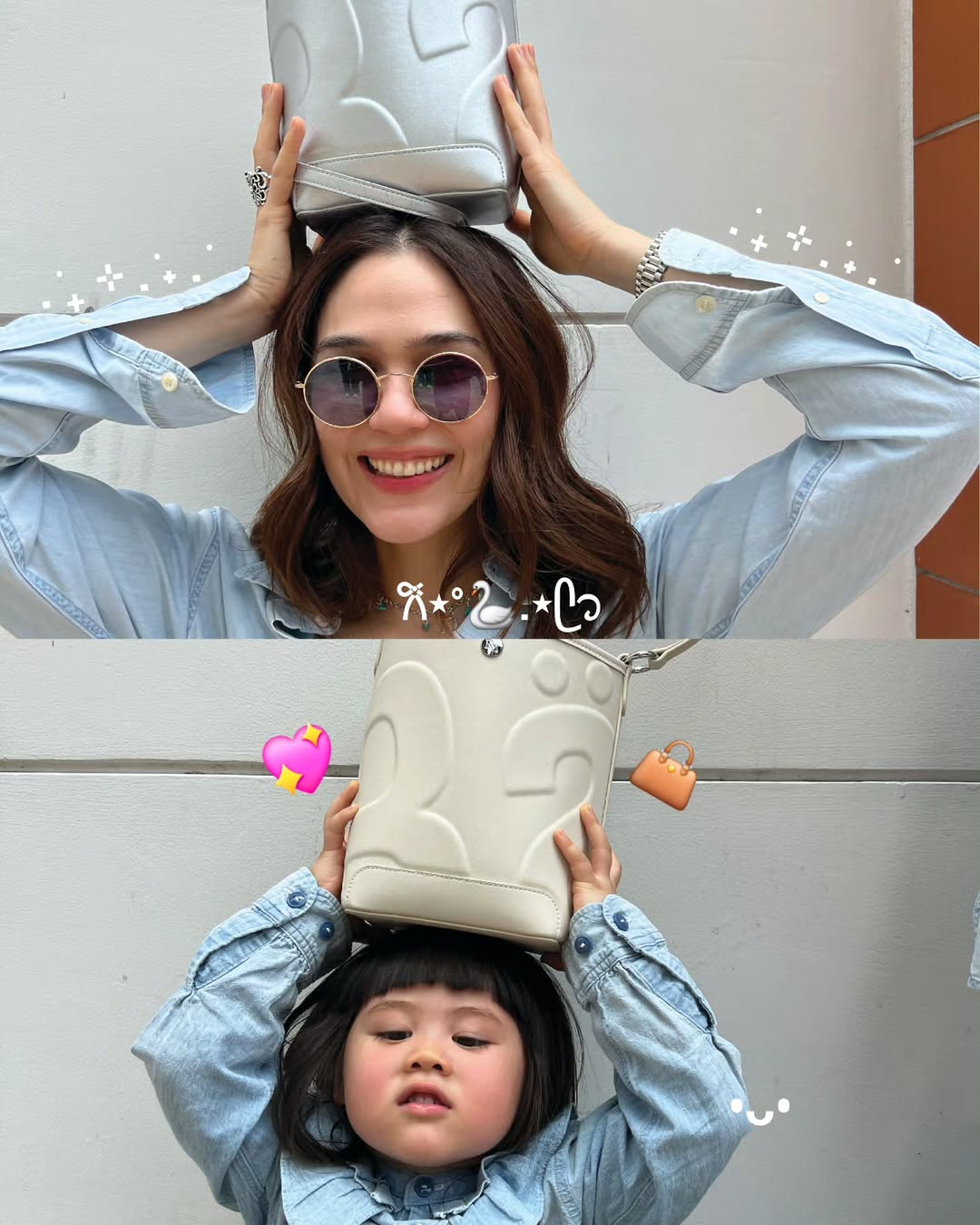 ชมพู่ - อารยา เอ ฮาร์เก็ต