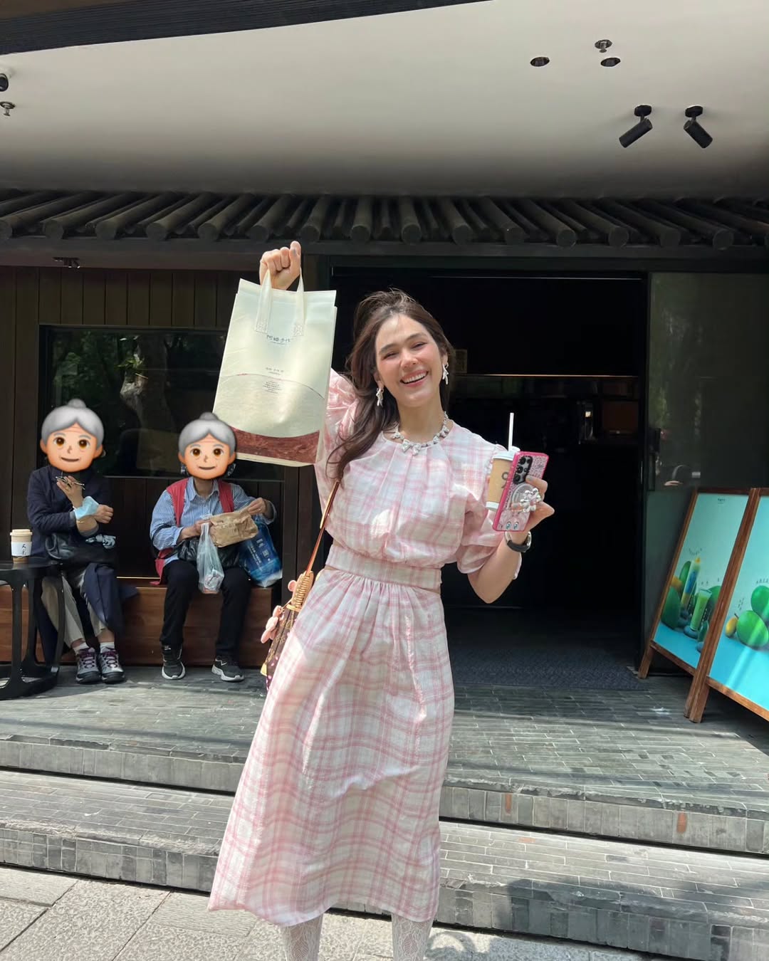 ชมพู่ - อารยา เอ ฮาร์เก็ต