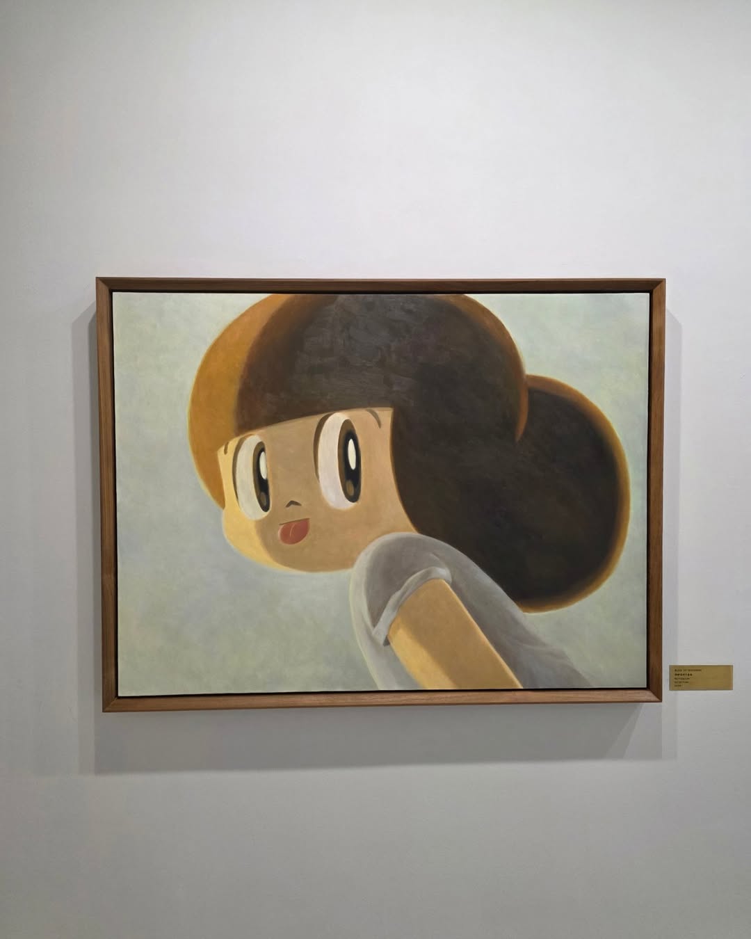 ชมพู่ - อารยา เอ ฮาร์เก็ต