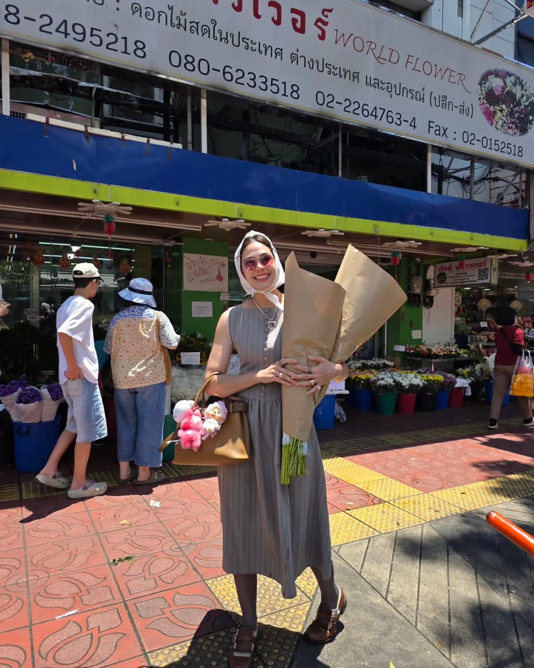 ชมพู่ - อารยา เอ ฮาร์เก็ต