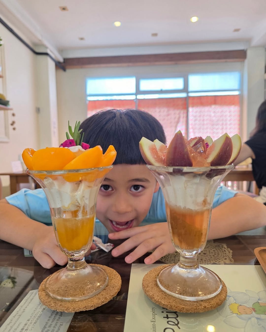 ชมพู่ - อารยา เอ ฮาร์เก็ต