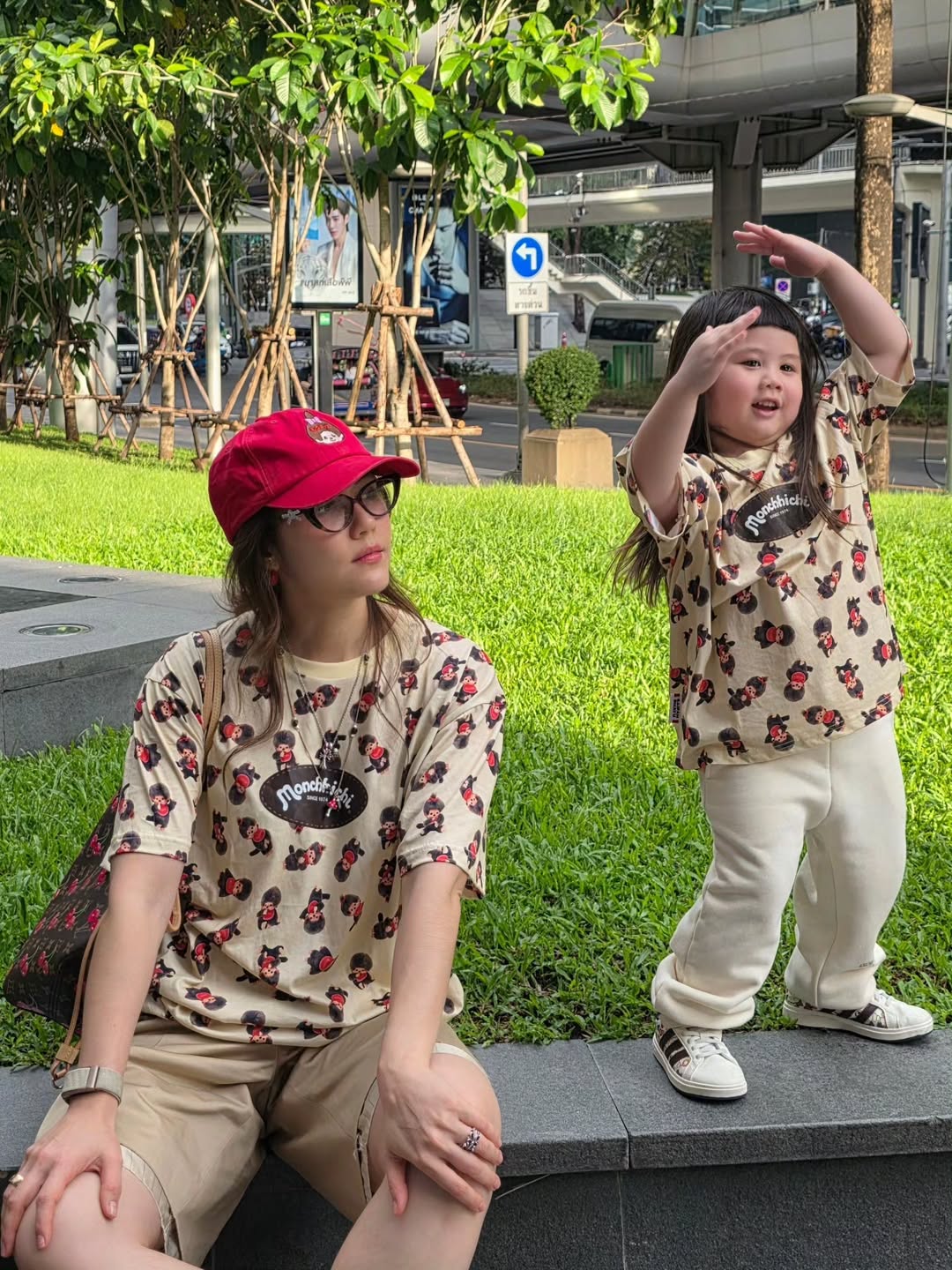ชมพู่ - อารยา เอ ฮาร์เก็ต