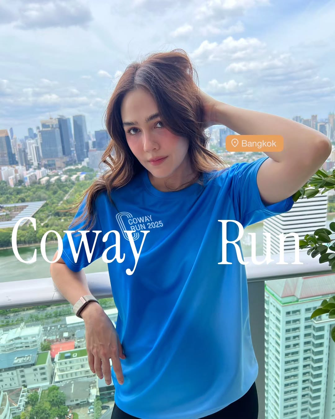 ชมพู่ - อารยา เอ ฮาร์เก็ต