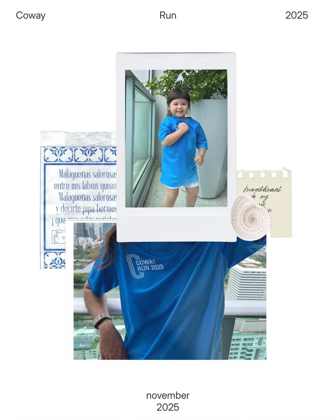 ชมพู่ - อารยา เอ ฮาร์เก็ต