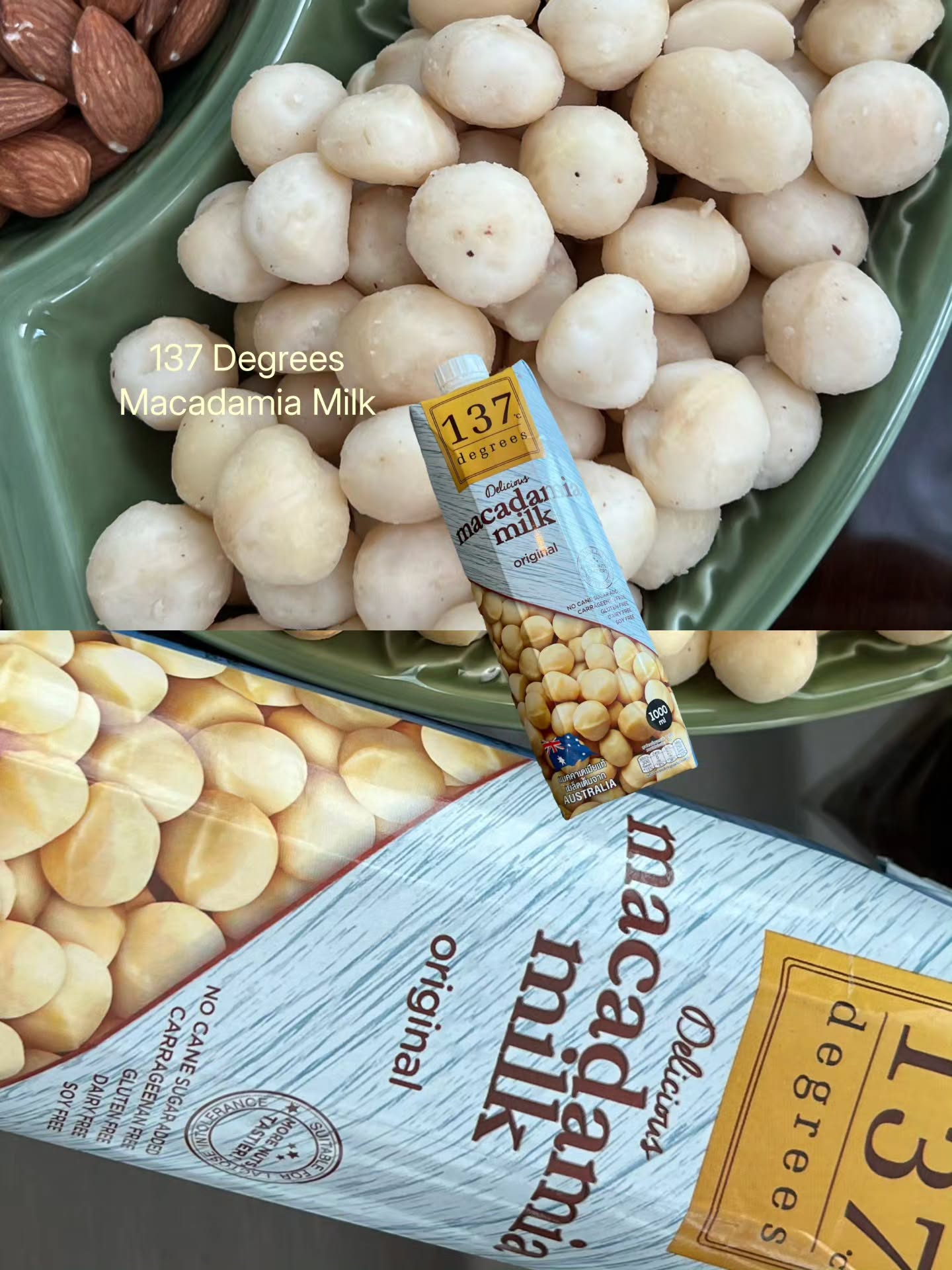 ชมพู่ - อารยา เอ ฮาร์เก็ต