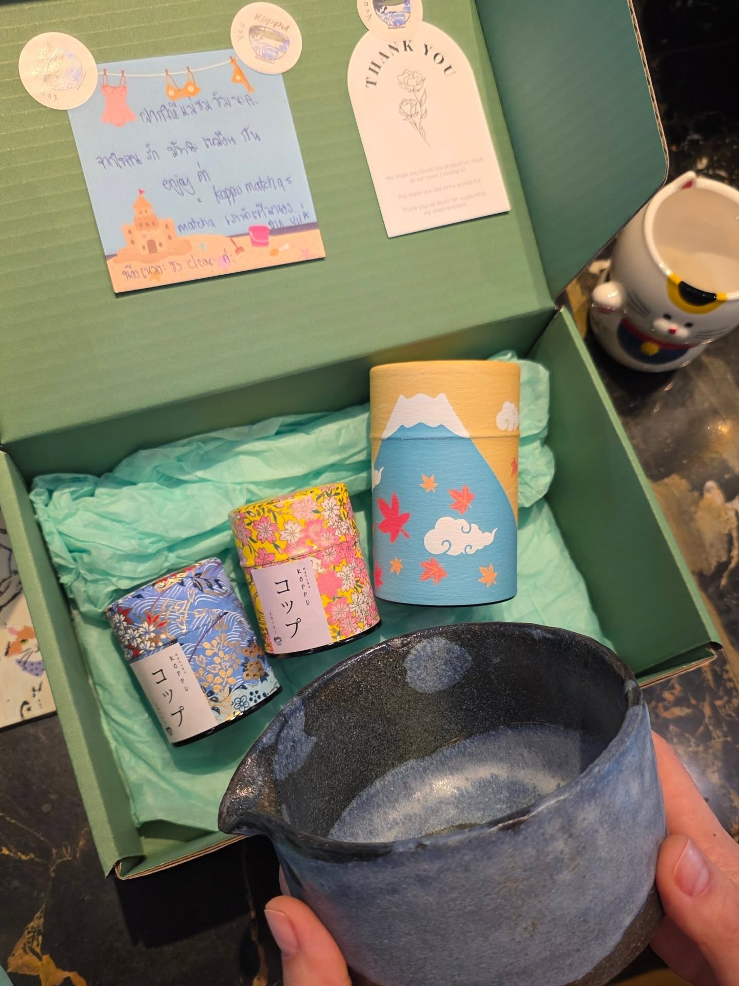 ชมพู่ - อารยา เอ ฮาร์เก็ต