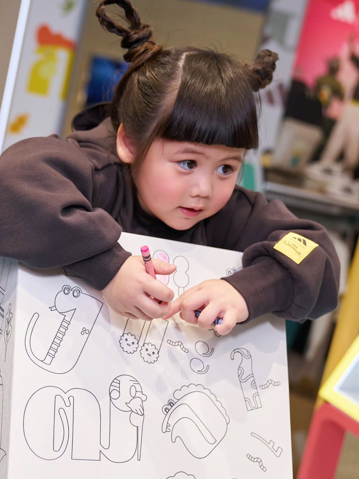 ชมพู่ - อารยา เอ ฮาร์เก็ต