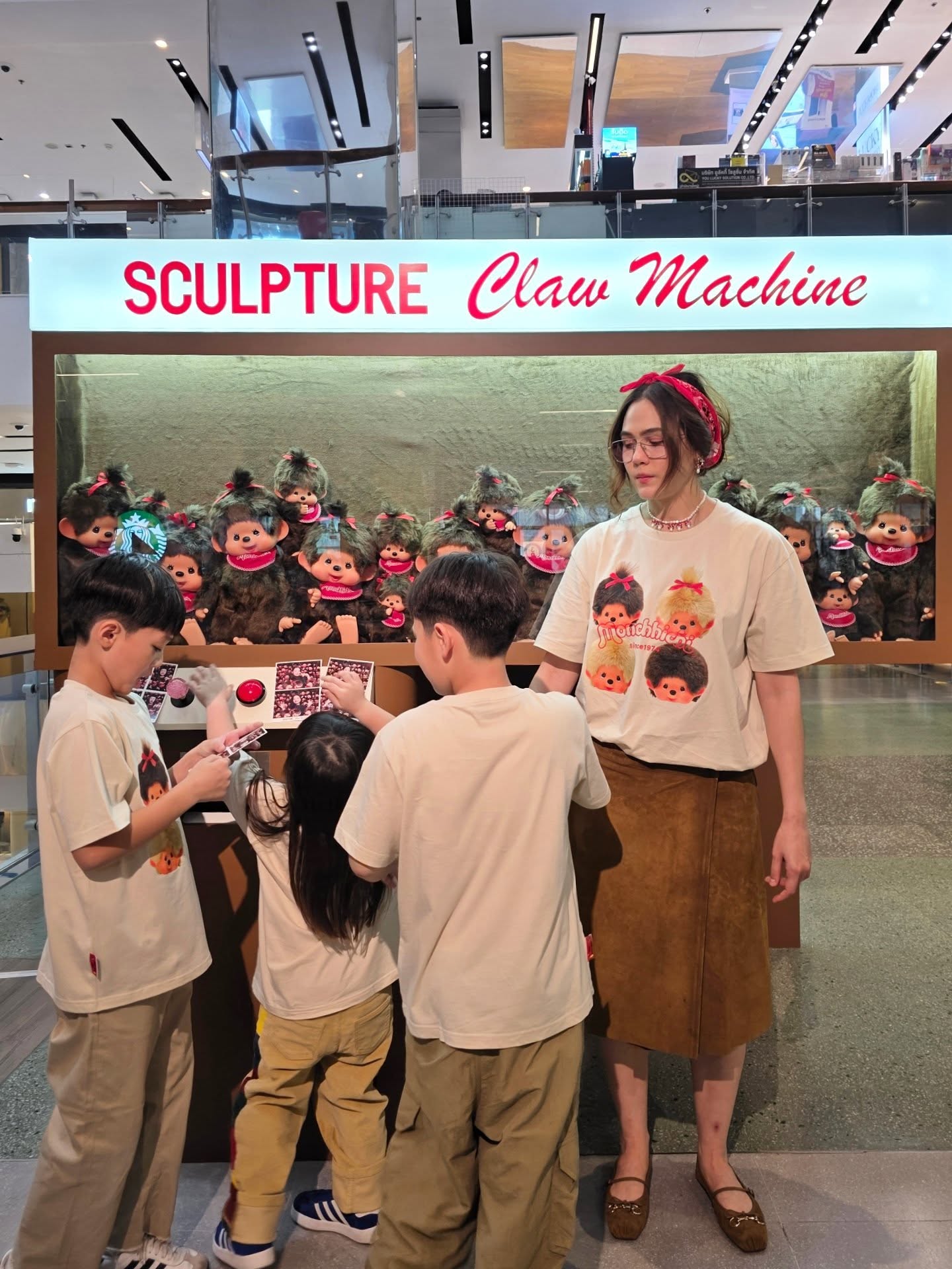 ชมพู่ - อารยา เอ ฮาร์เก็ต