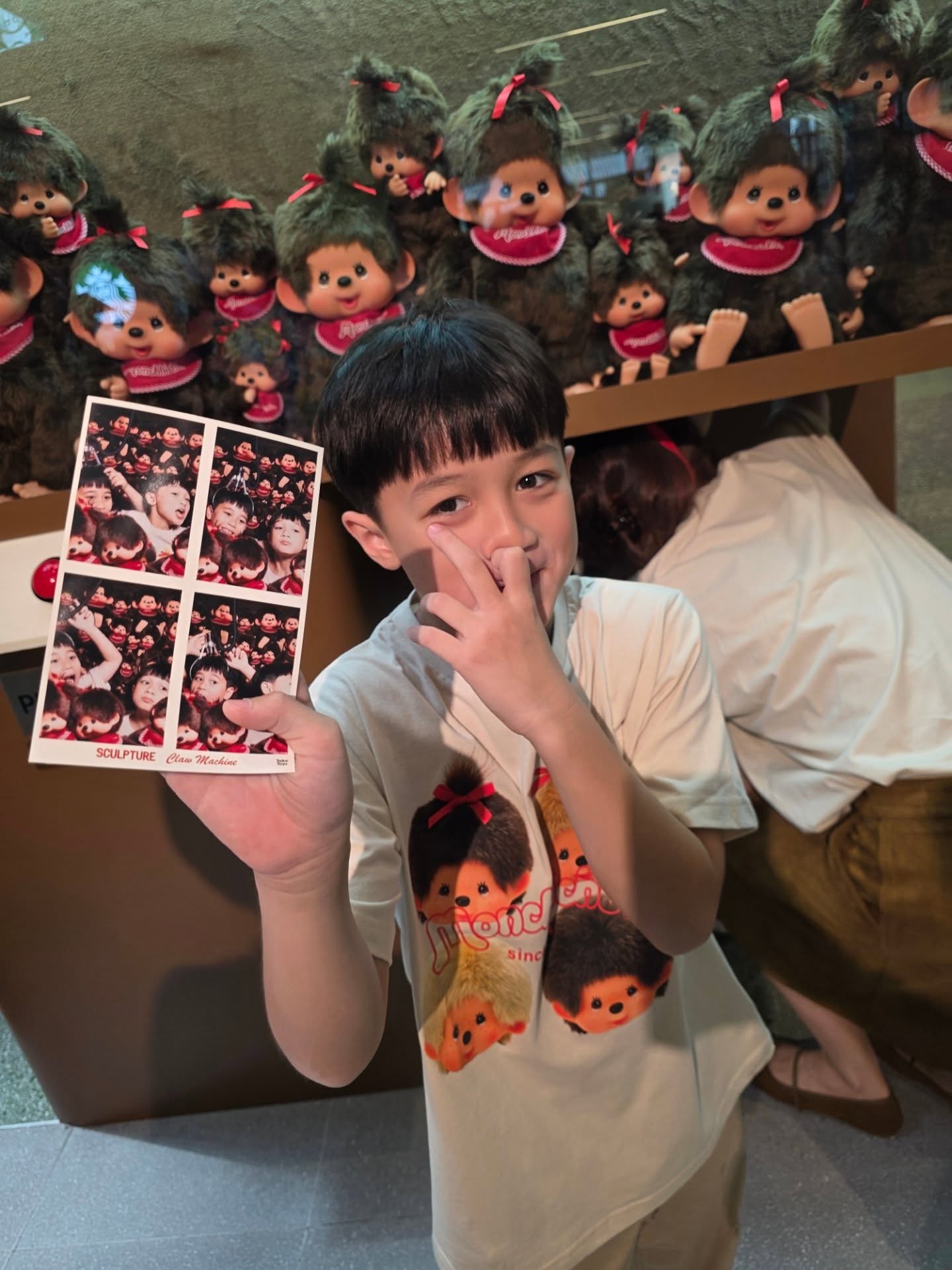 ชมพู่ - อารยา เอ ฮาร์เก็ต