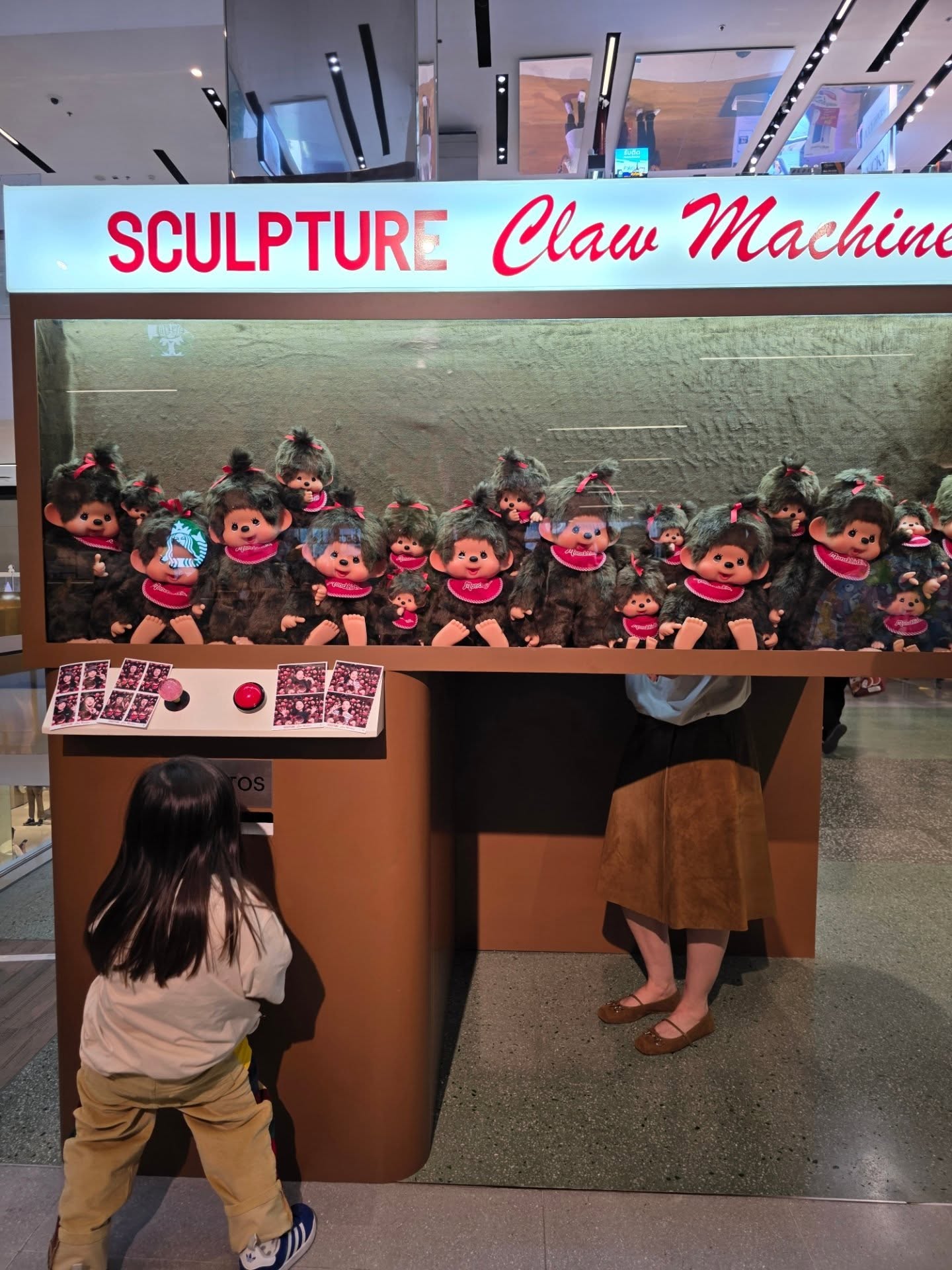 ชมพู่ - อารยา เอ ฮาร์เก็ต