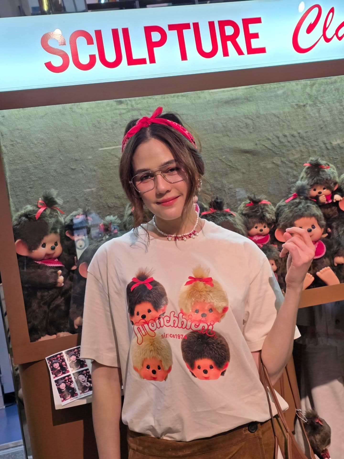 ชมพู่ - อารยา เอ ฮาร์เก็ต