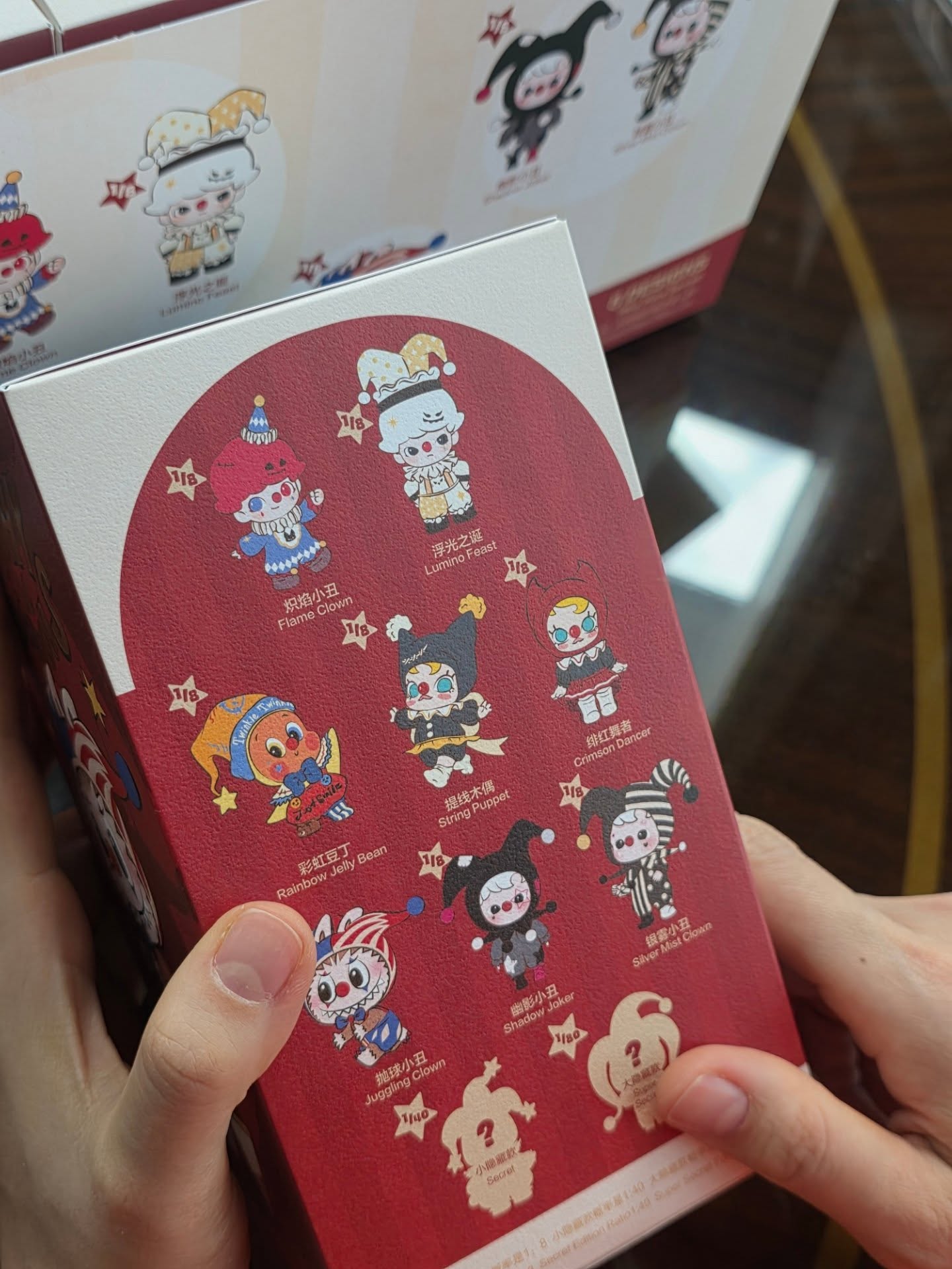 ชมพู่ - อารยา เอ ฮาร์เก็ต