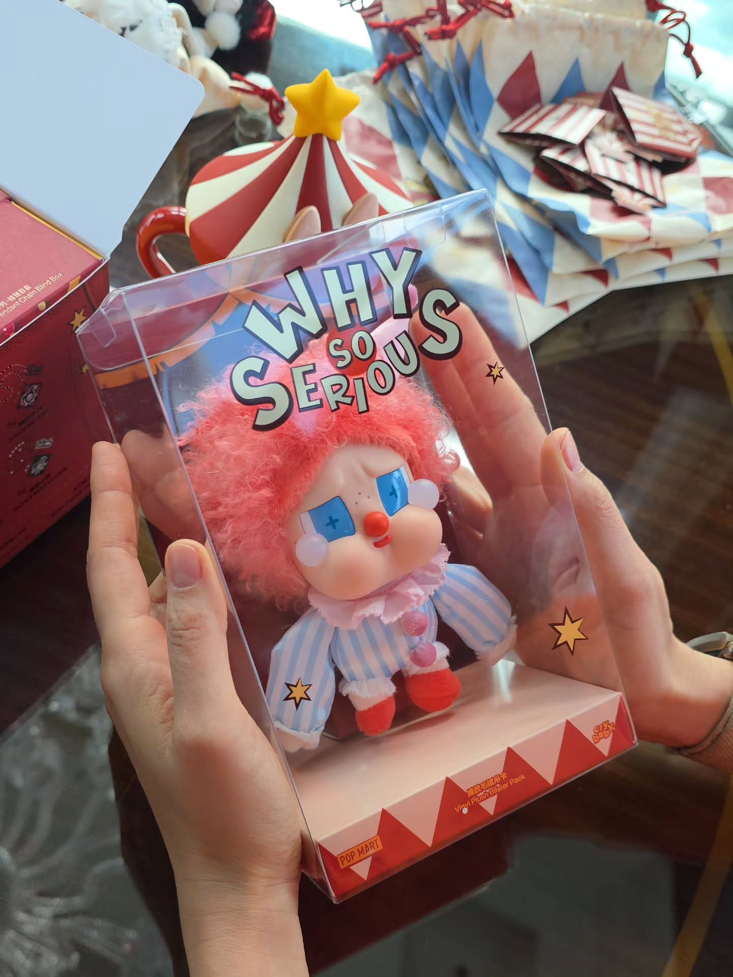 ชมพู่ - อารยา เอ ฮาร์เก็ต