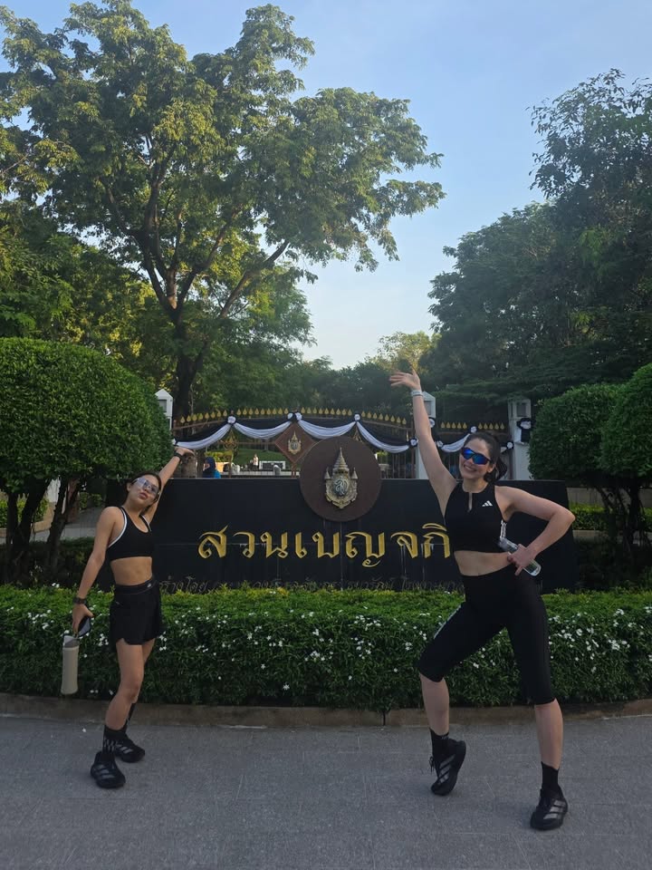 ชมพู่ - อารยา เอ ฮาร์เก็ต