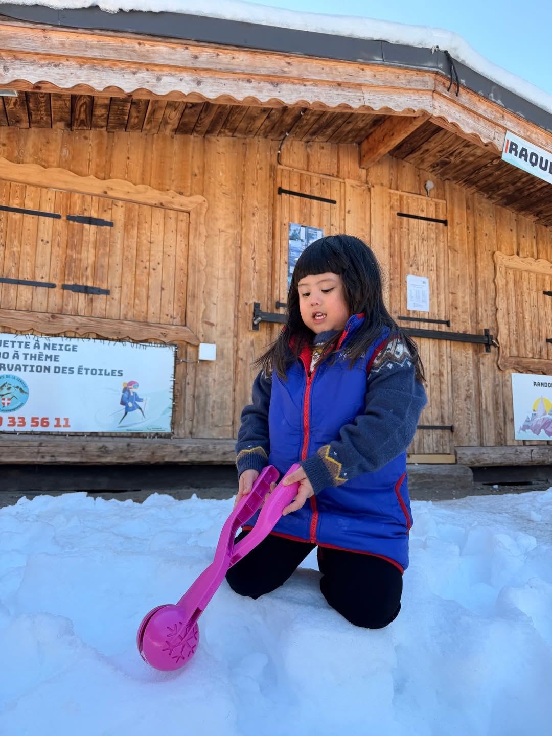 ชมพู่ - อารยา เอ ฮาร์เก็ต