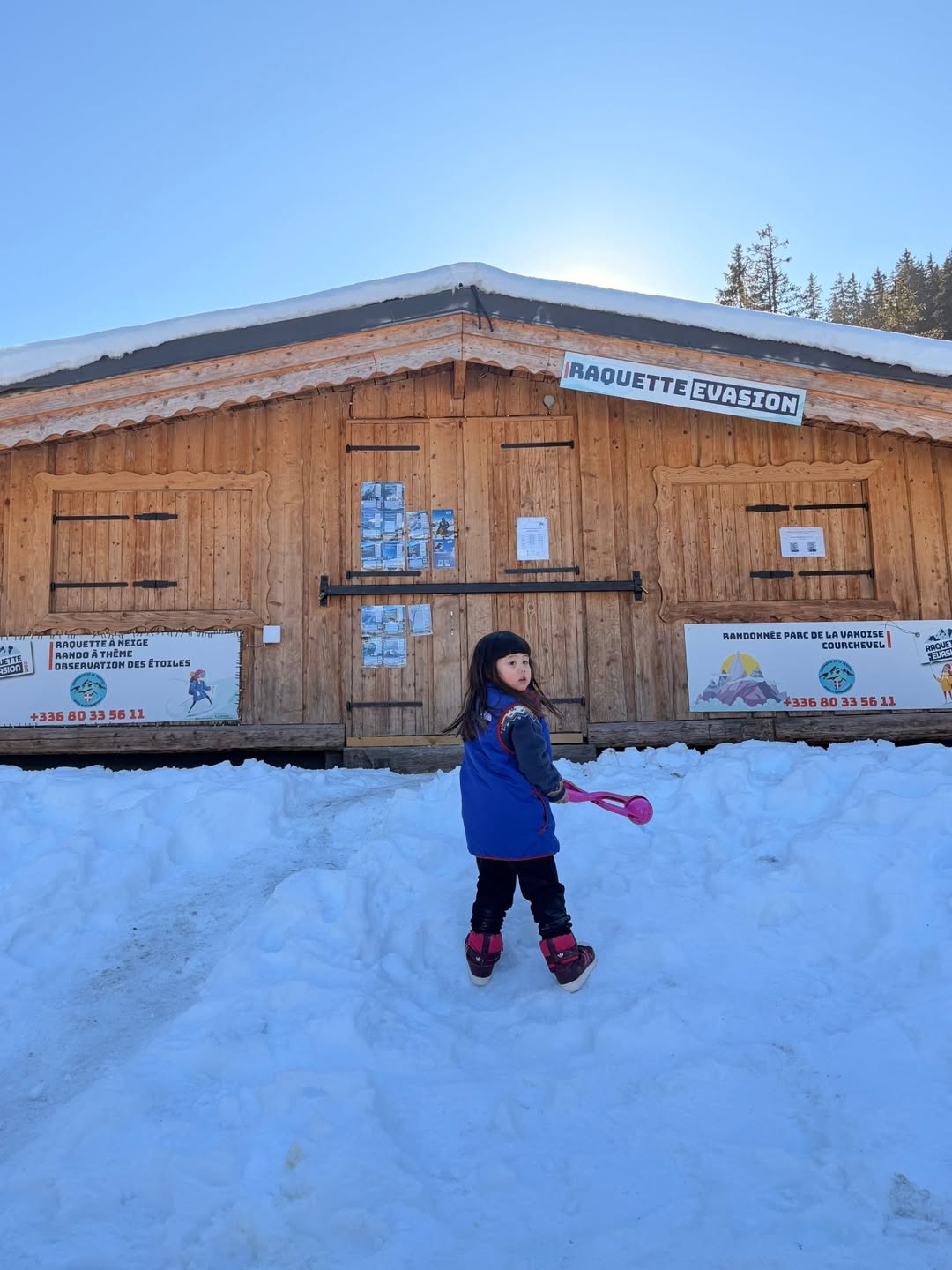 ชมพู่ - อารยา เอ ฮาร์เก็ต