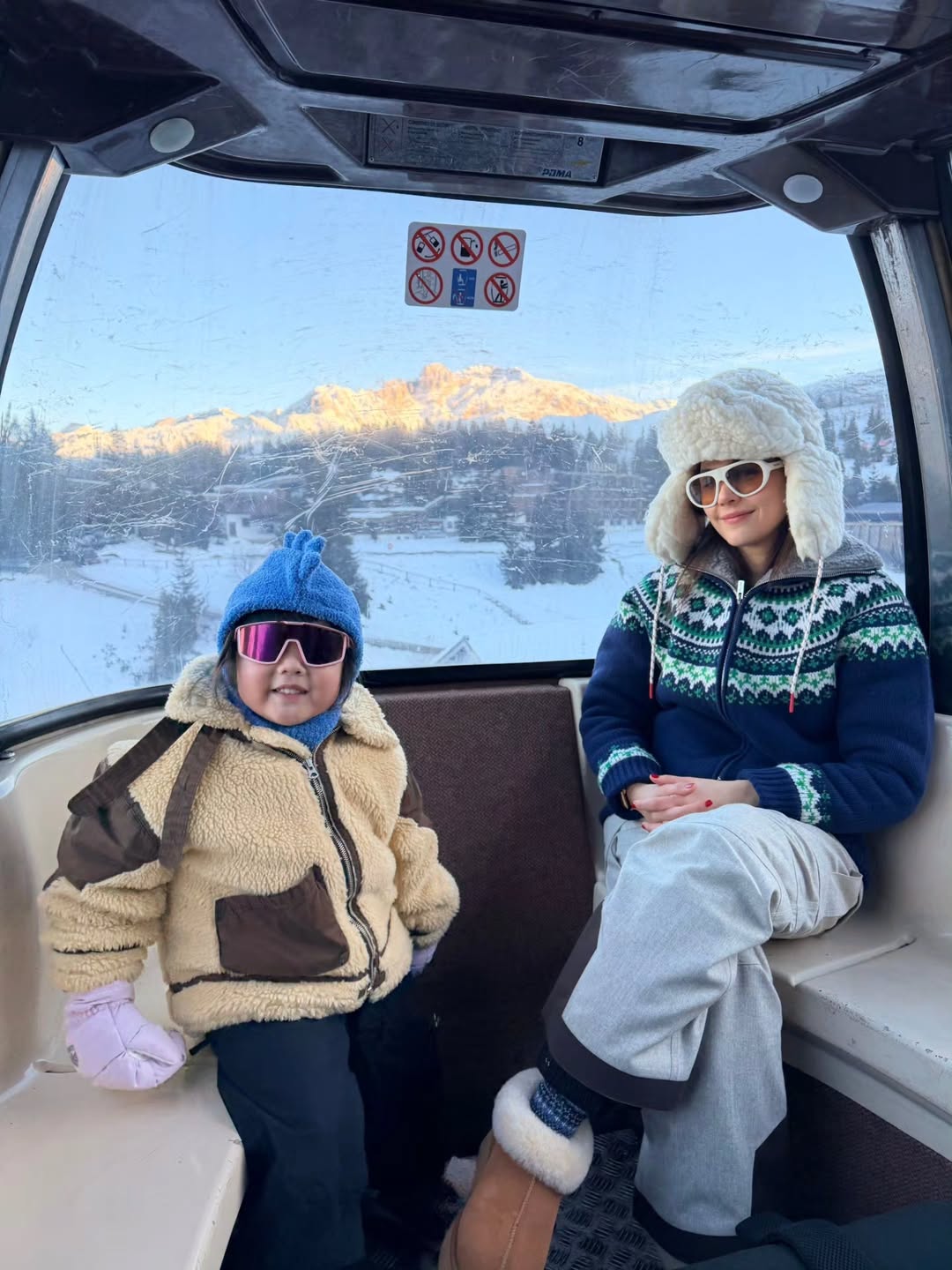 ชมพู่ - อารยา เอ ฮาร์เก็ต