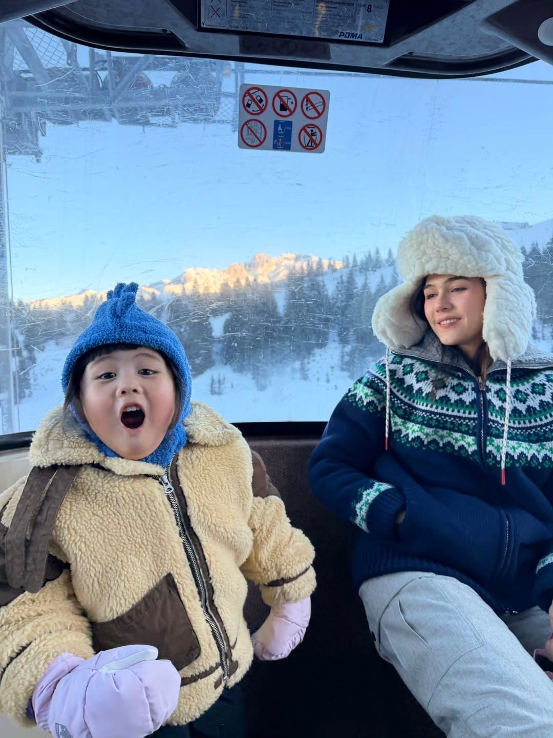 ชมพู่ - อารยา เอ ฮาร์เก็ต