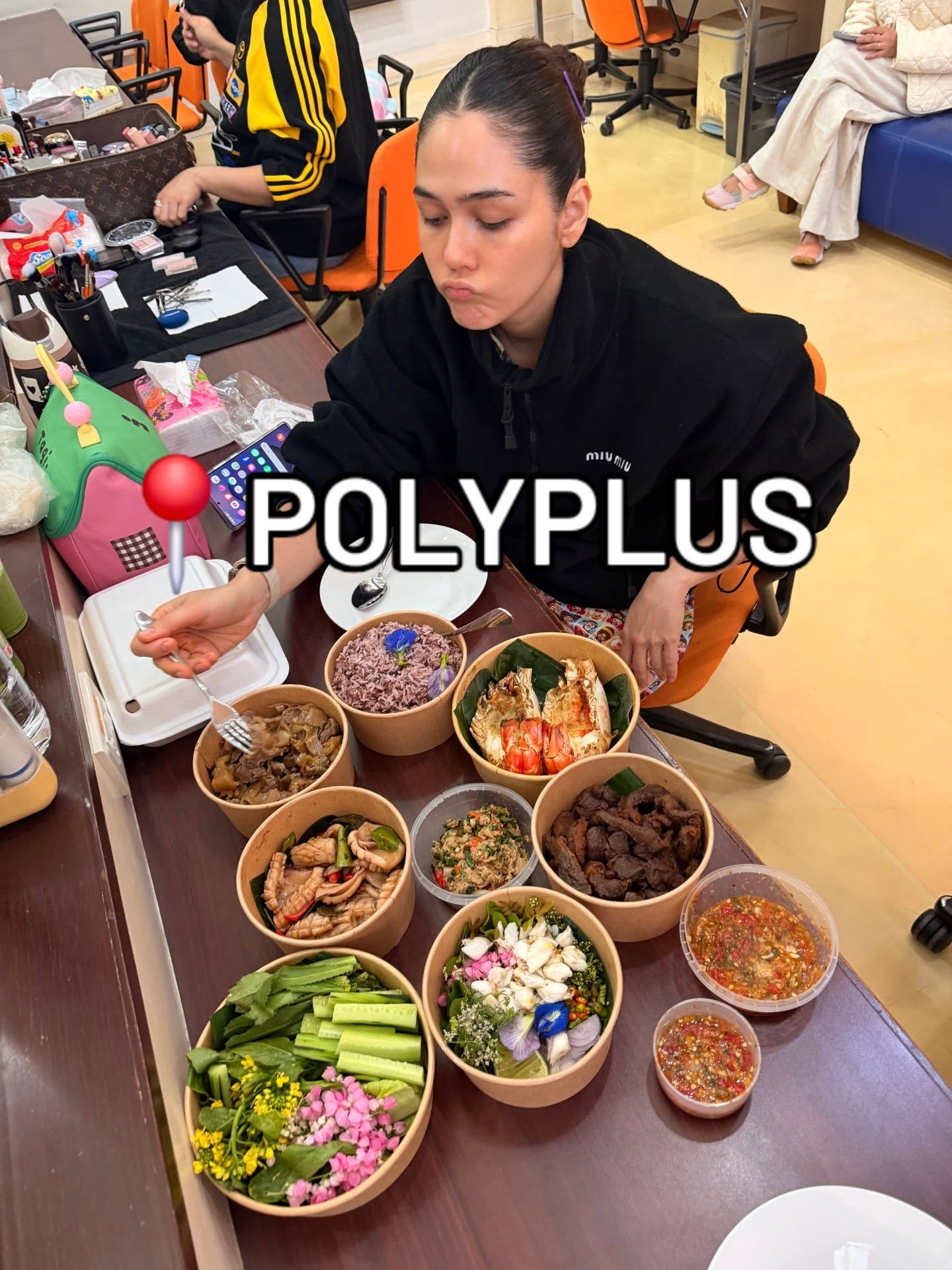 ชมพู่ - อารยา เอ ฮาร์เก็ต