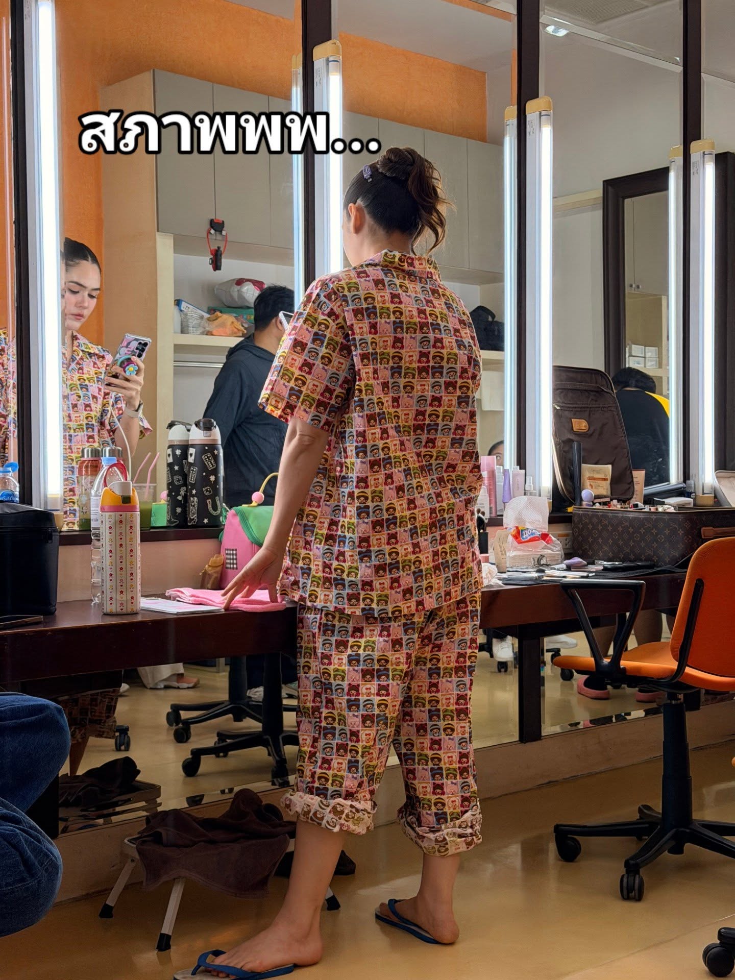 ชมพู่ - อารยา เอ ฮาร์เก็ต