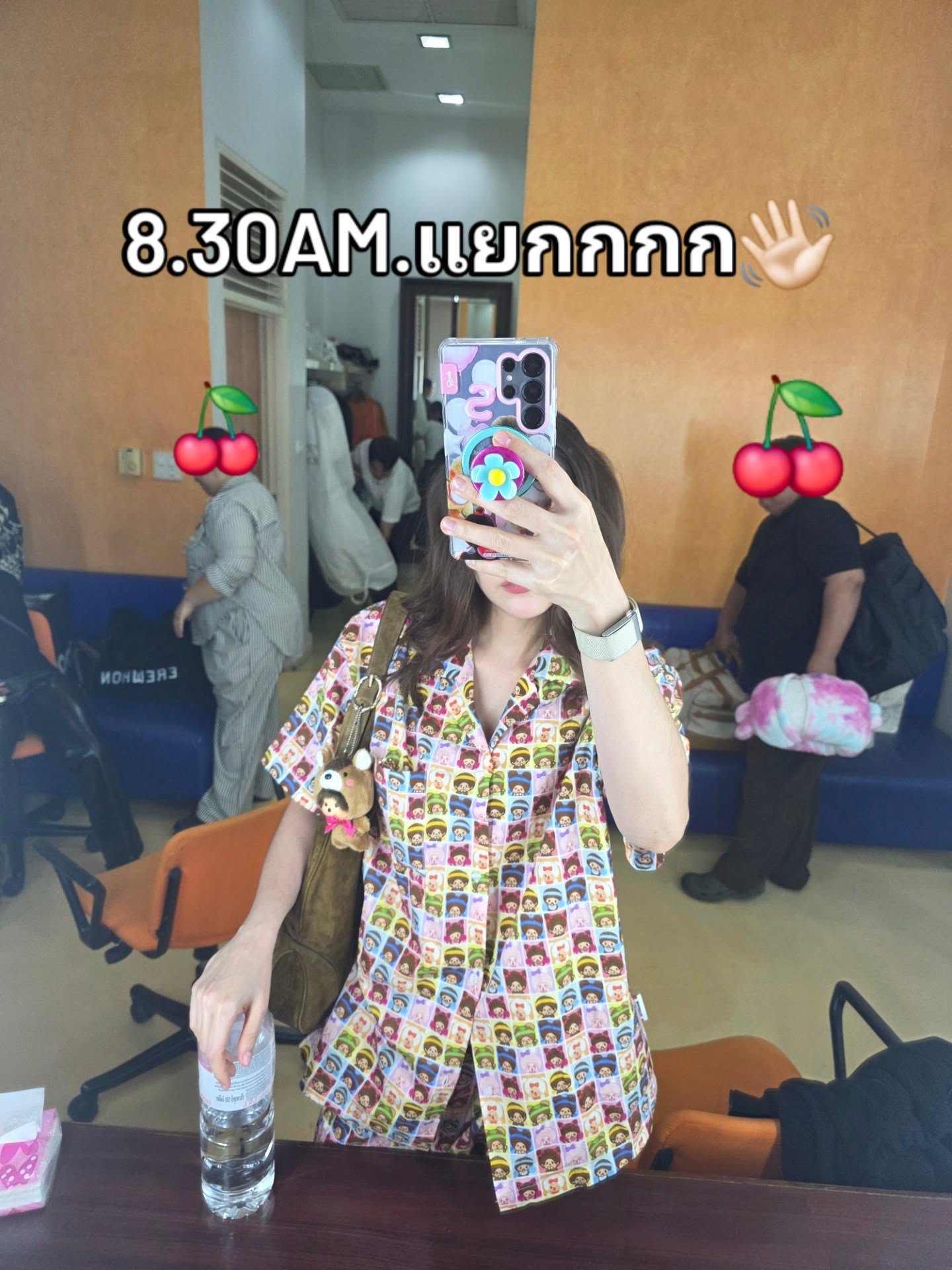 ชมพู่ - อารยา เอ ฮาร์เก็ต