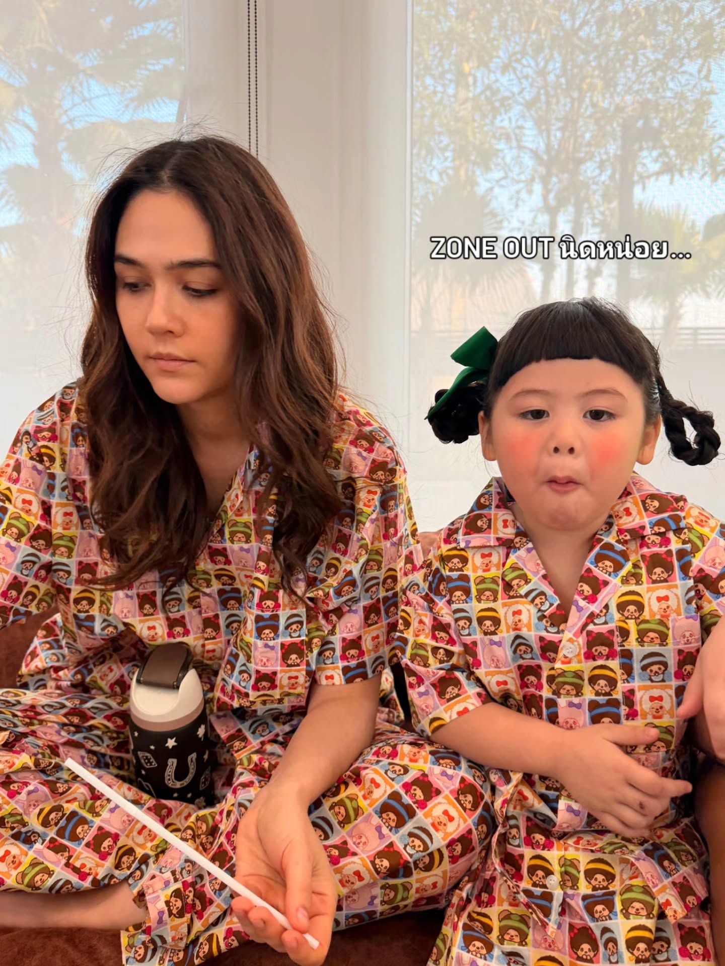 ชมพู่ - อารยา เอ ฮาร์เก็ต