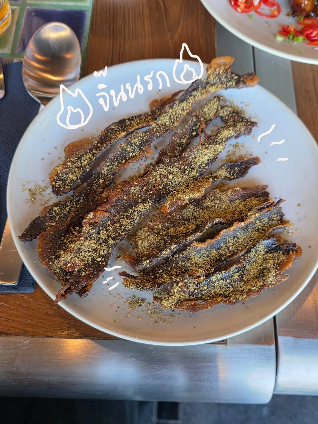 ชมพู่ - อารยา เอ ฮาร์เก็ต