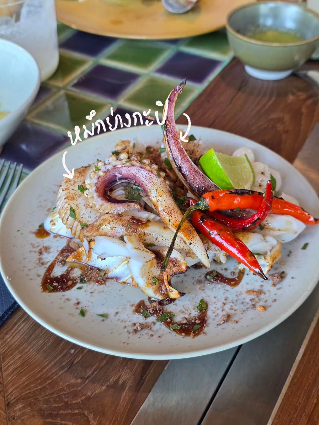 ชมพู่ - อารยา เอ ฮาร์เก็ต