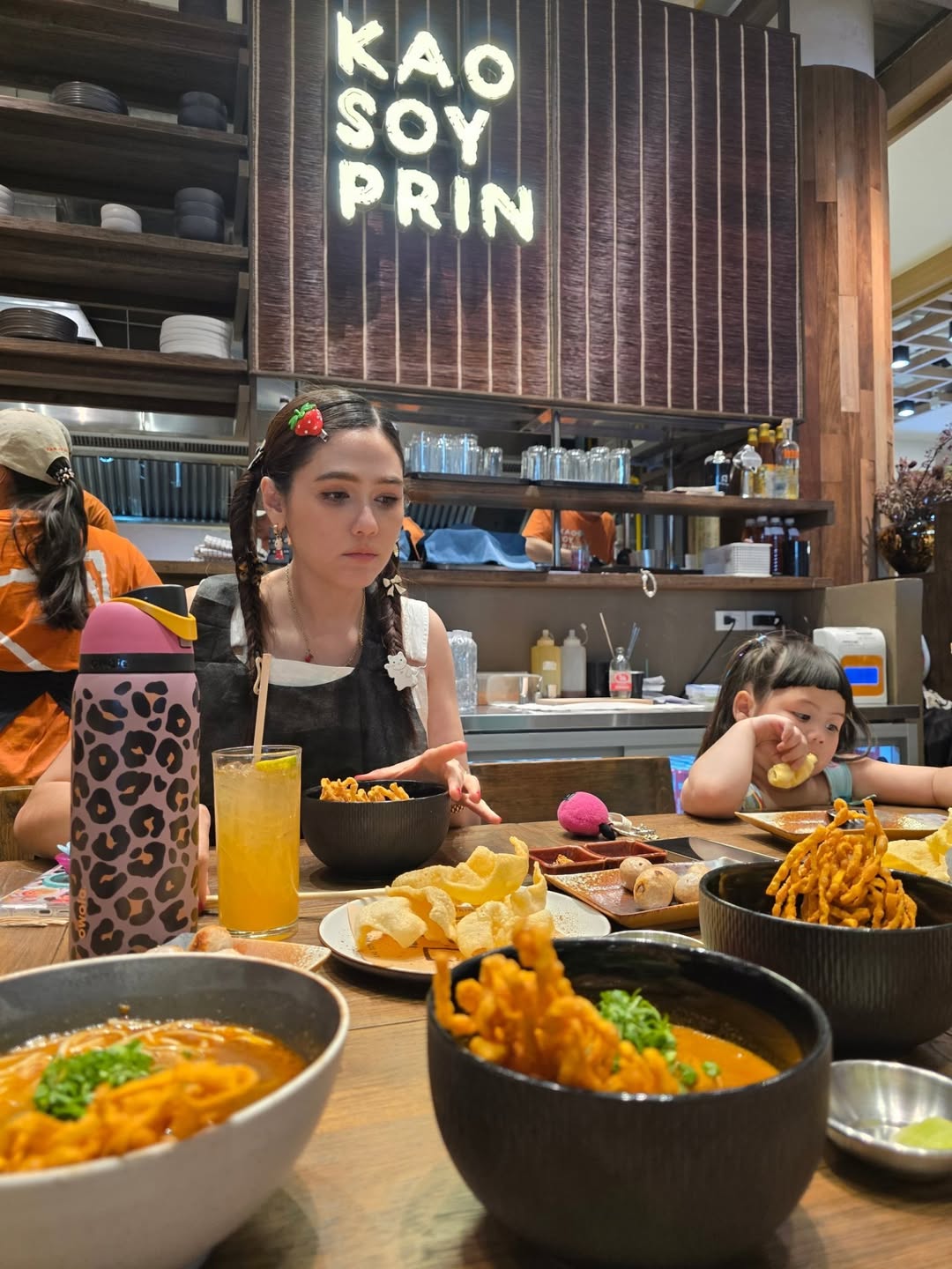 ชมพู่ - อารยา เอ ฮาร์เก็ต