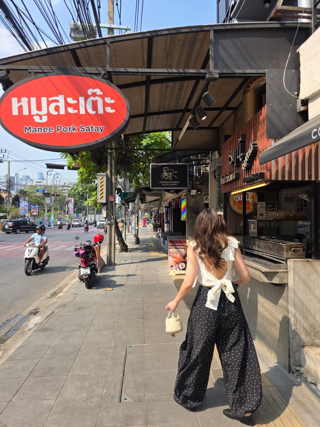 ชมพู่ - อารยา เอ ฮาร์เก็ต