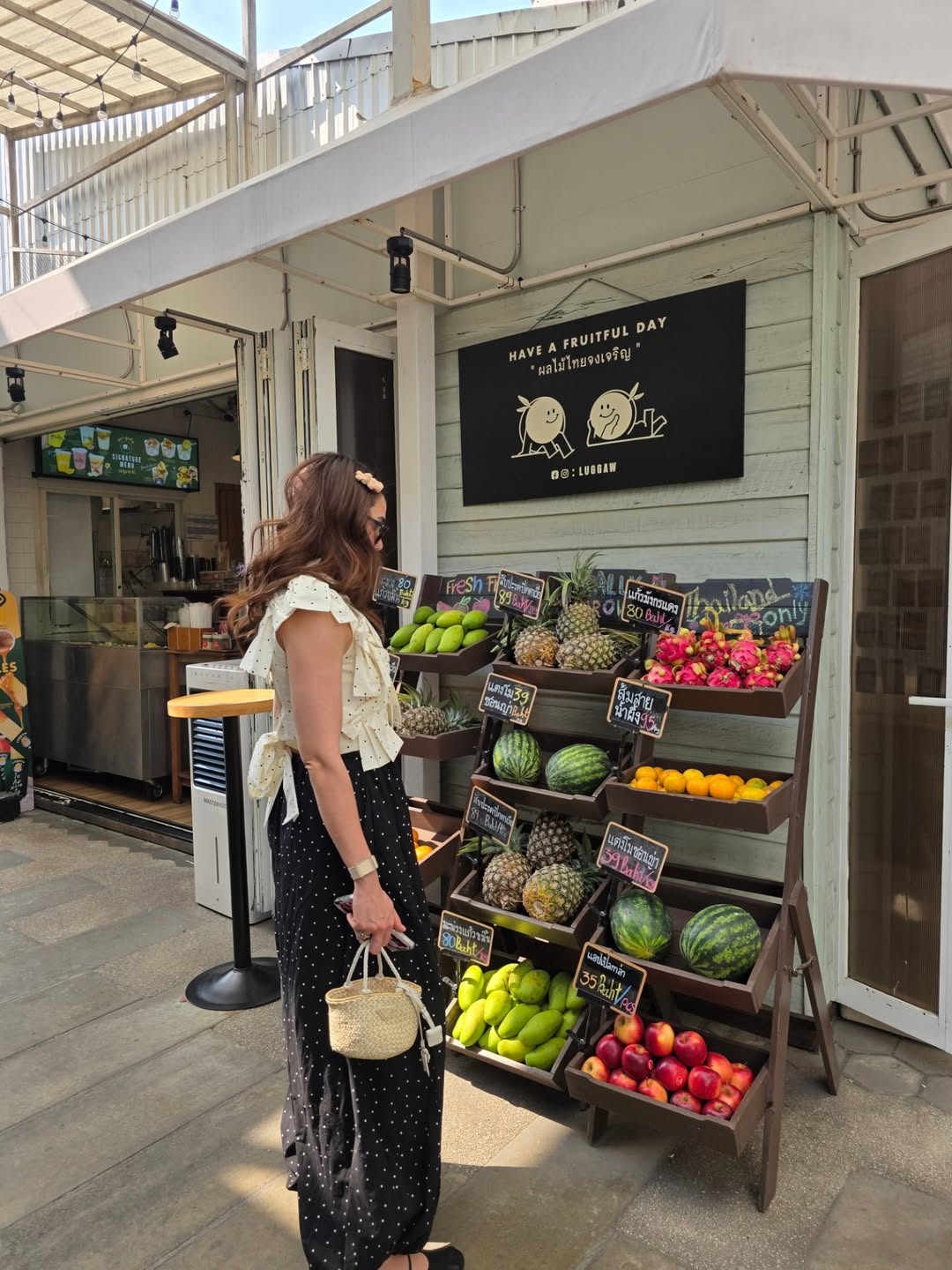 ชมพู่ - อารยา เอ ฮาร์เก็ต