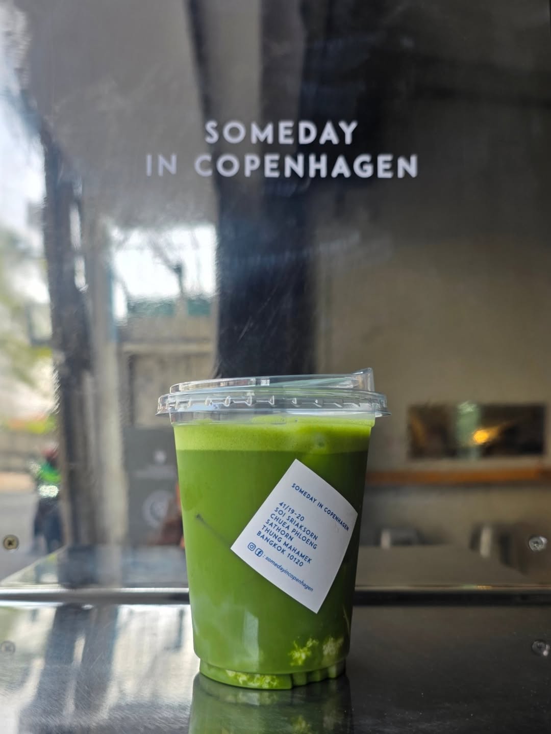 ชมพู่ - อารยา เอ ฮาร์เก็ต