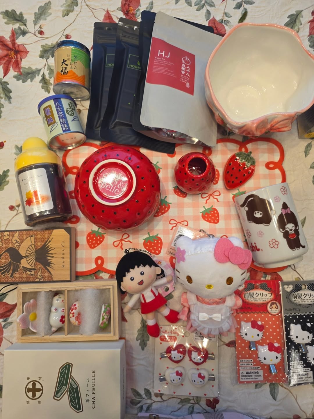 ชมพู่ - อารยา เอ ฮาร์เก็ต