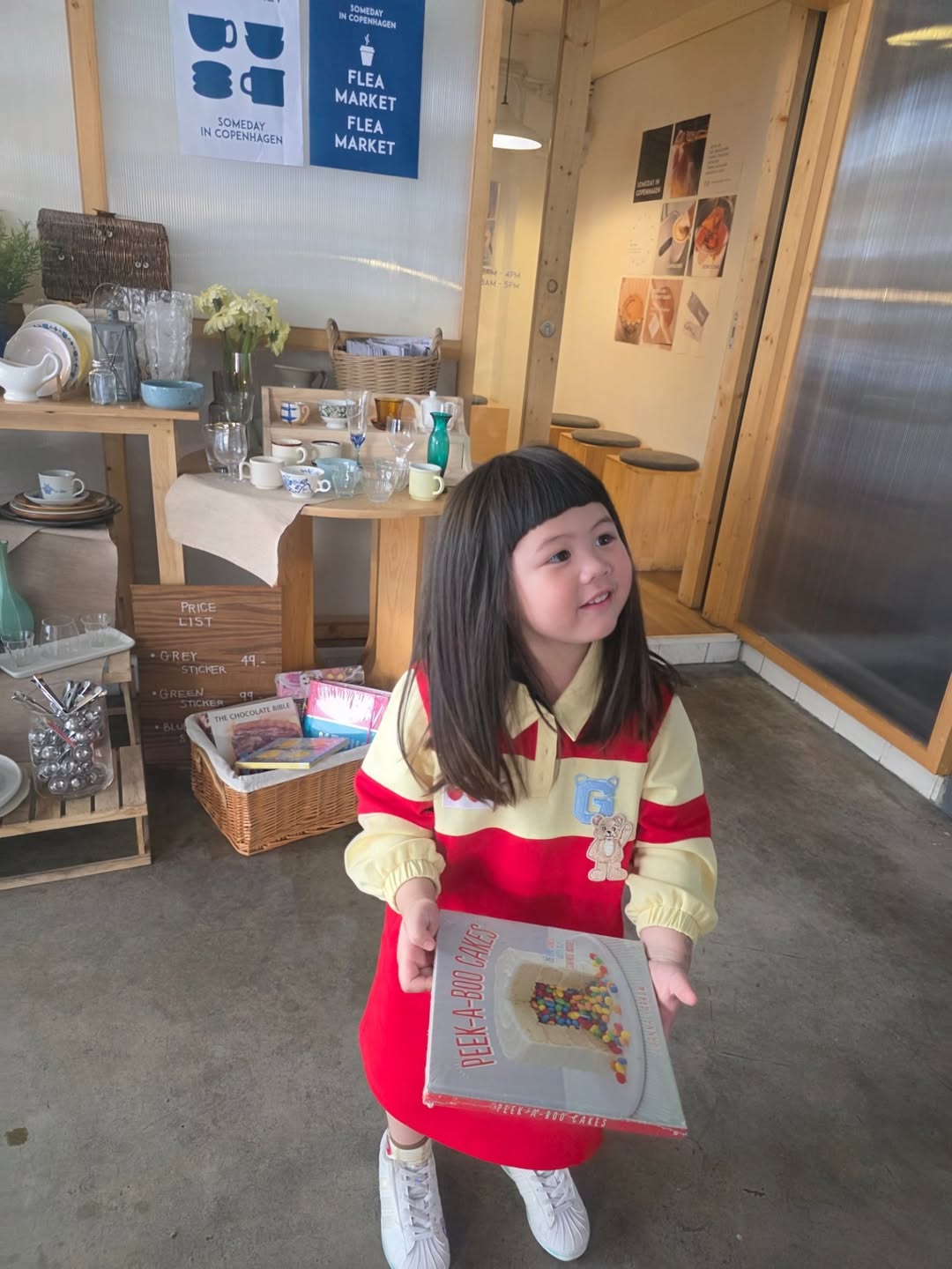 ชมพู่ - อารยา เอ ฮาร์เก็ต