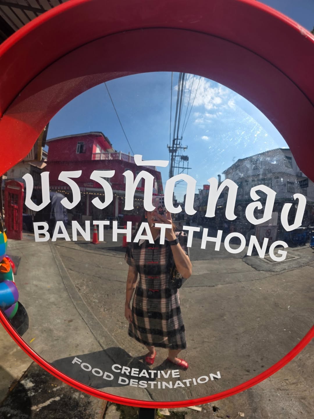 ชมพู่ - อารยา เอ ฮาร์เก็ต