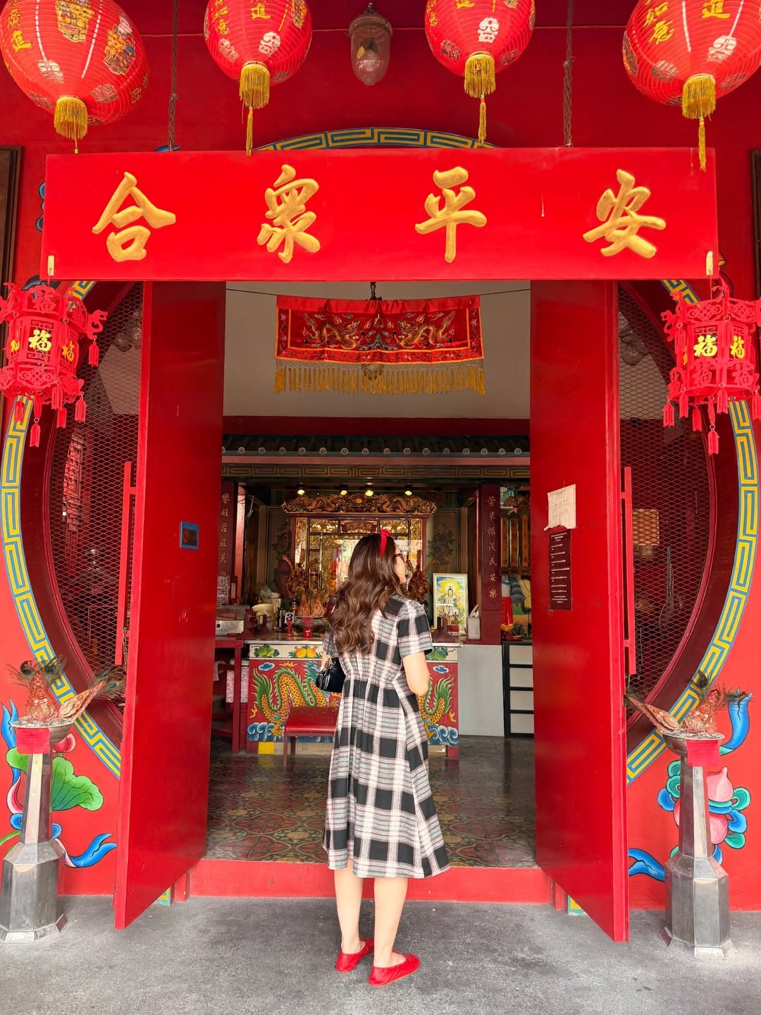 ชมพู่ - อารยา เอ ฮาร์เก็ต