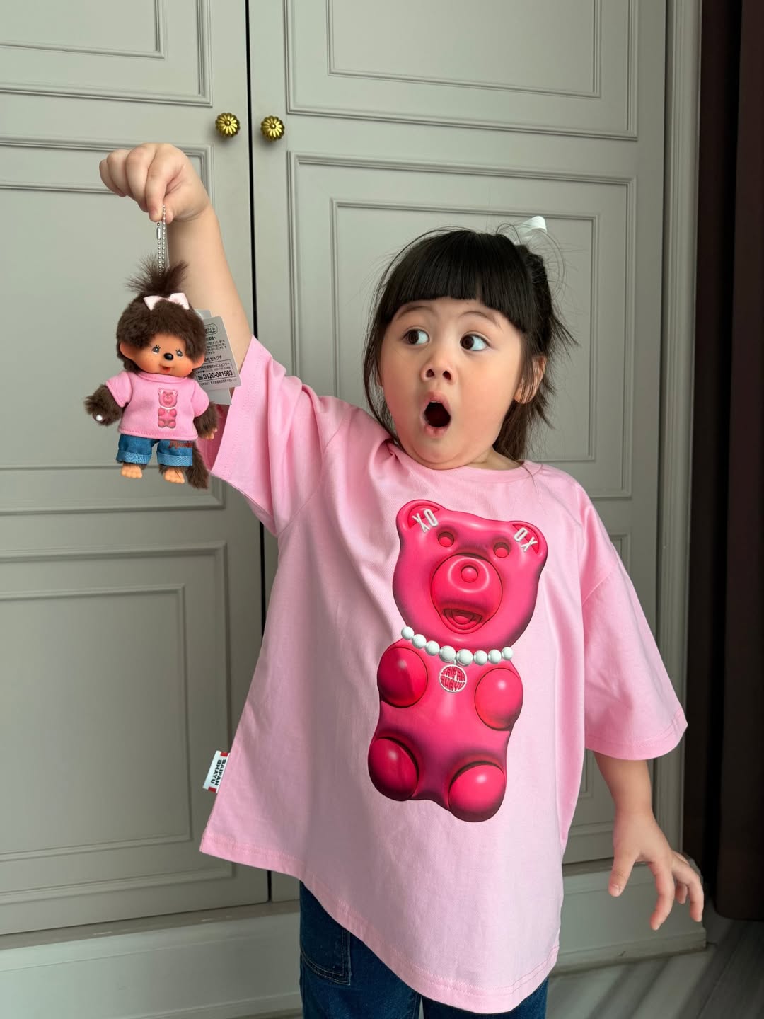 ชมพู่ - อารยา เอ ฮาร์เก็ต