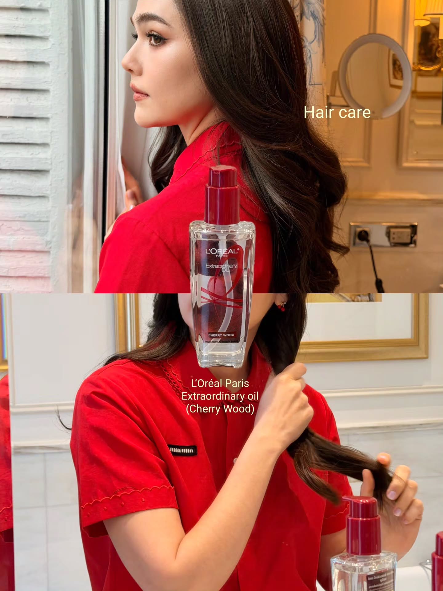 ชมพู่ - อารยา เอ ฮาร์เก็ต