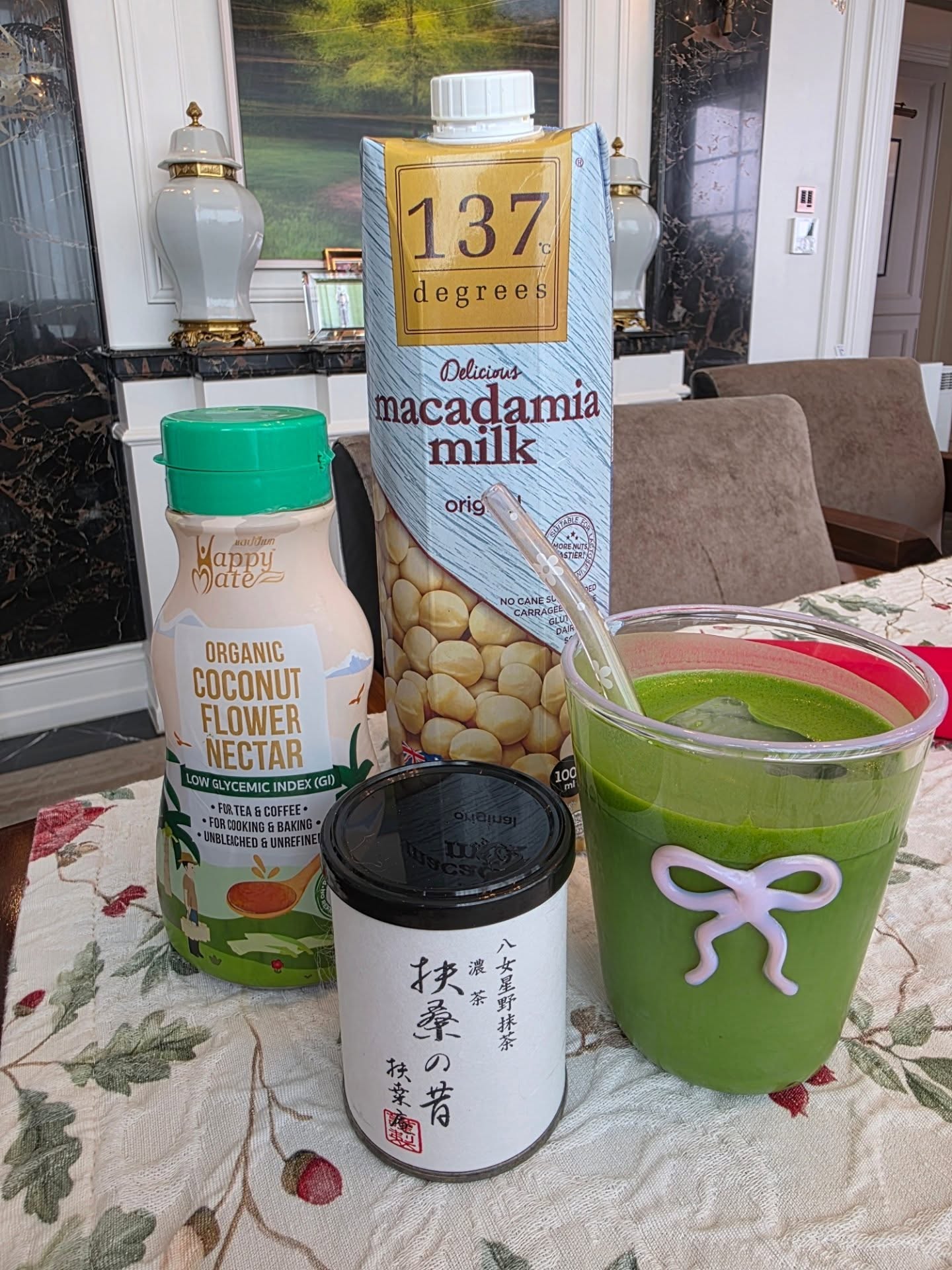 ชมพู่ - อารยา เอ ฮาร์เก็ต