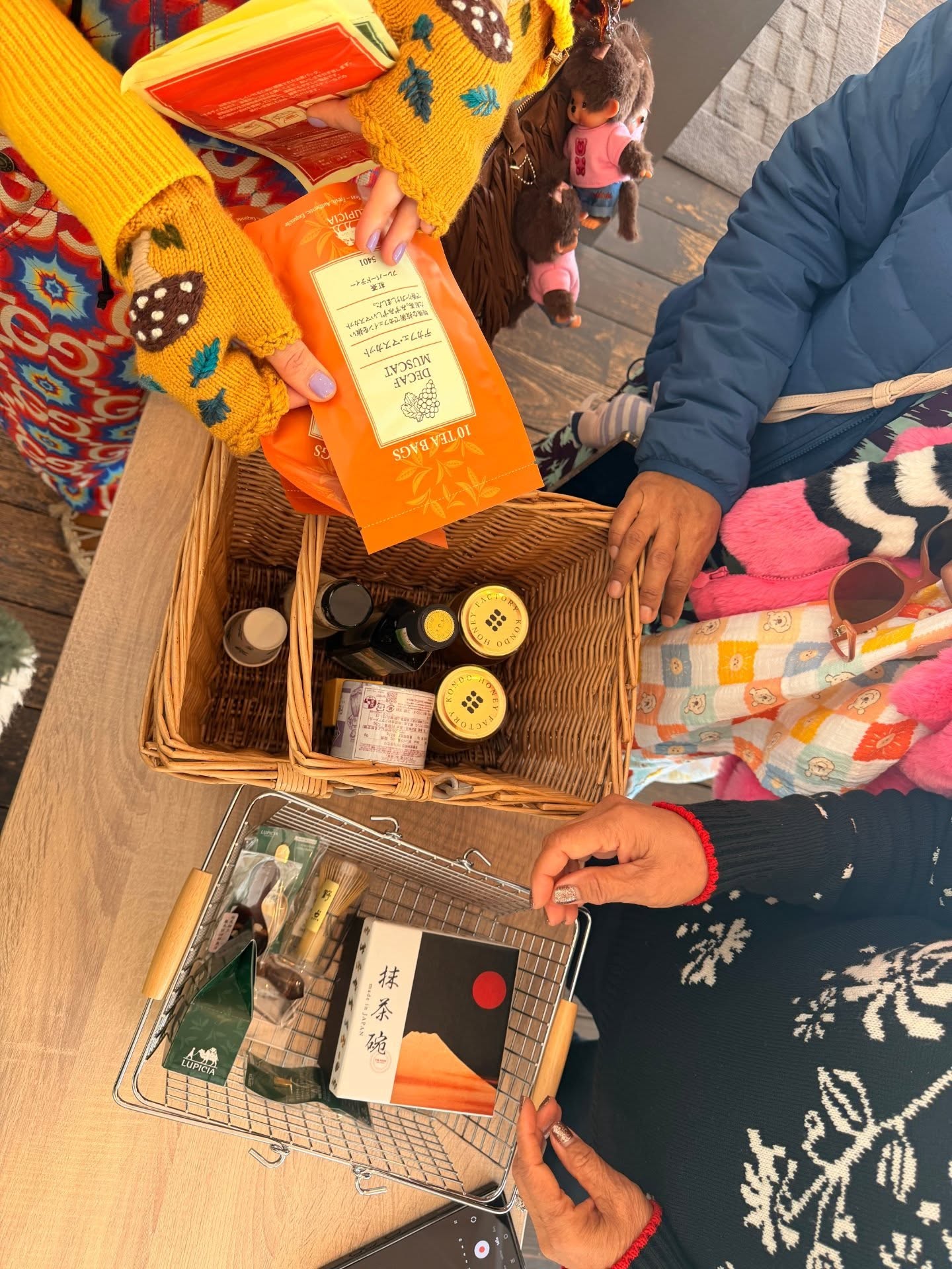 ชมพู่ - อารยา เอ ฮาร์เก็ต