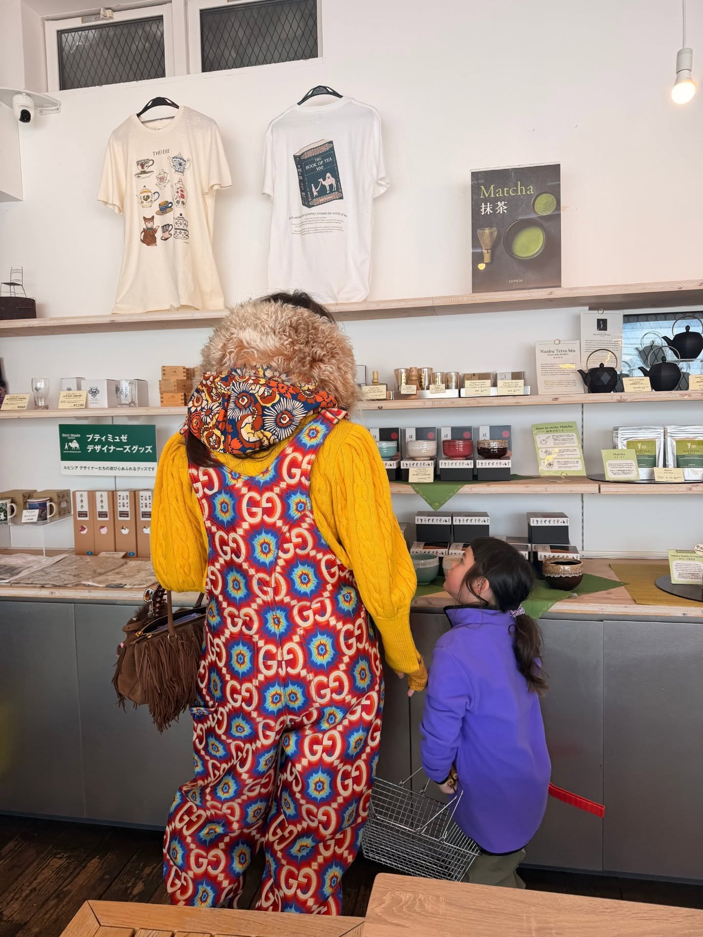 ชมพู่ - อารยา เอ ฮาร์เก็ต