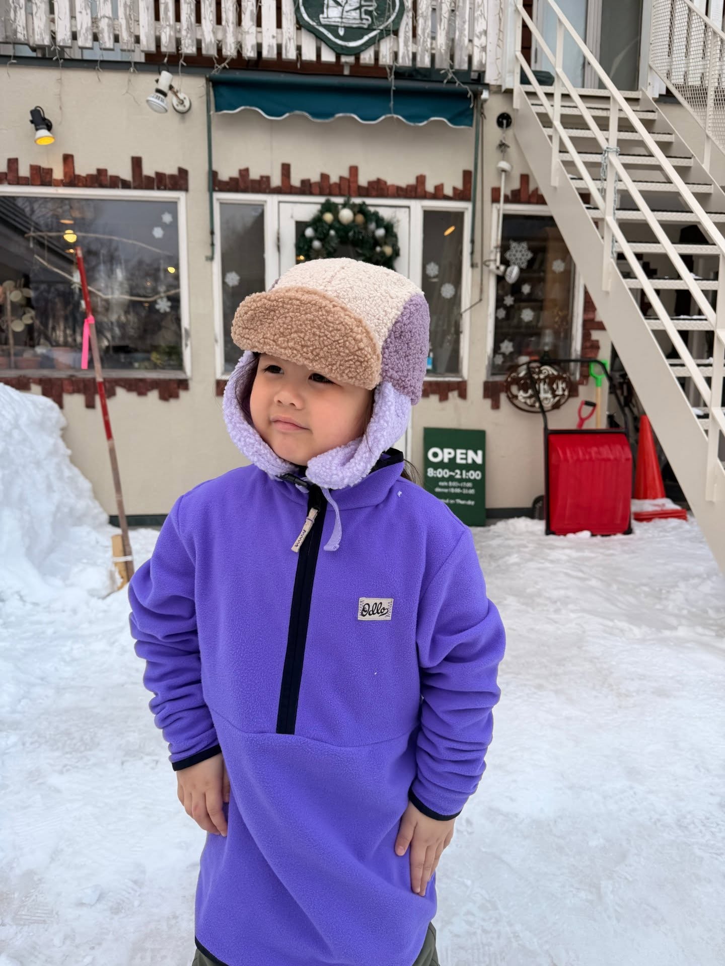 ชมพู่ - อารยา เอ ฮาร์เก็ต