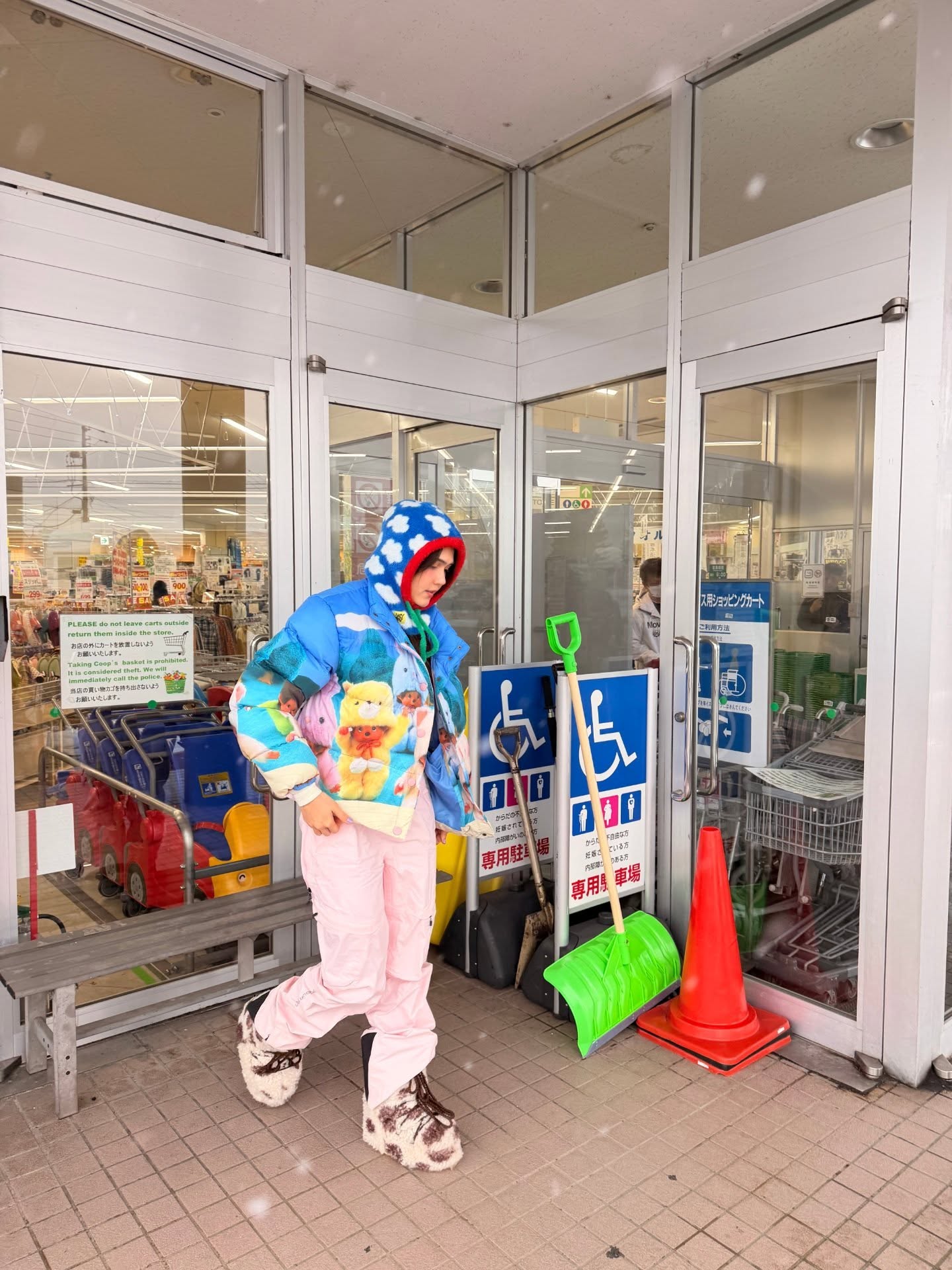 ชมพู่ - อารยา เอ ฮาร์เก็ต