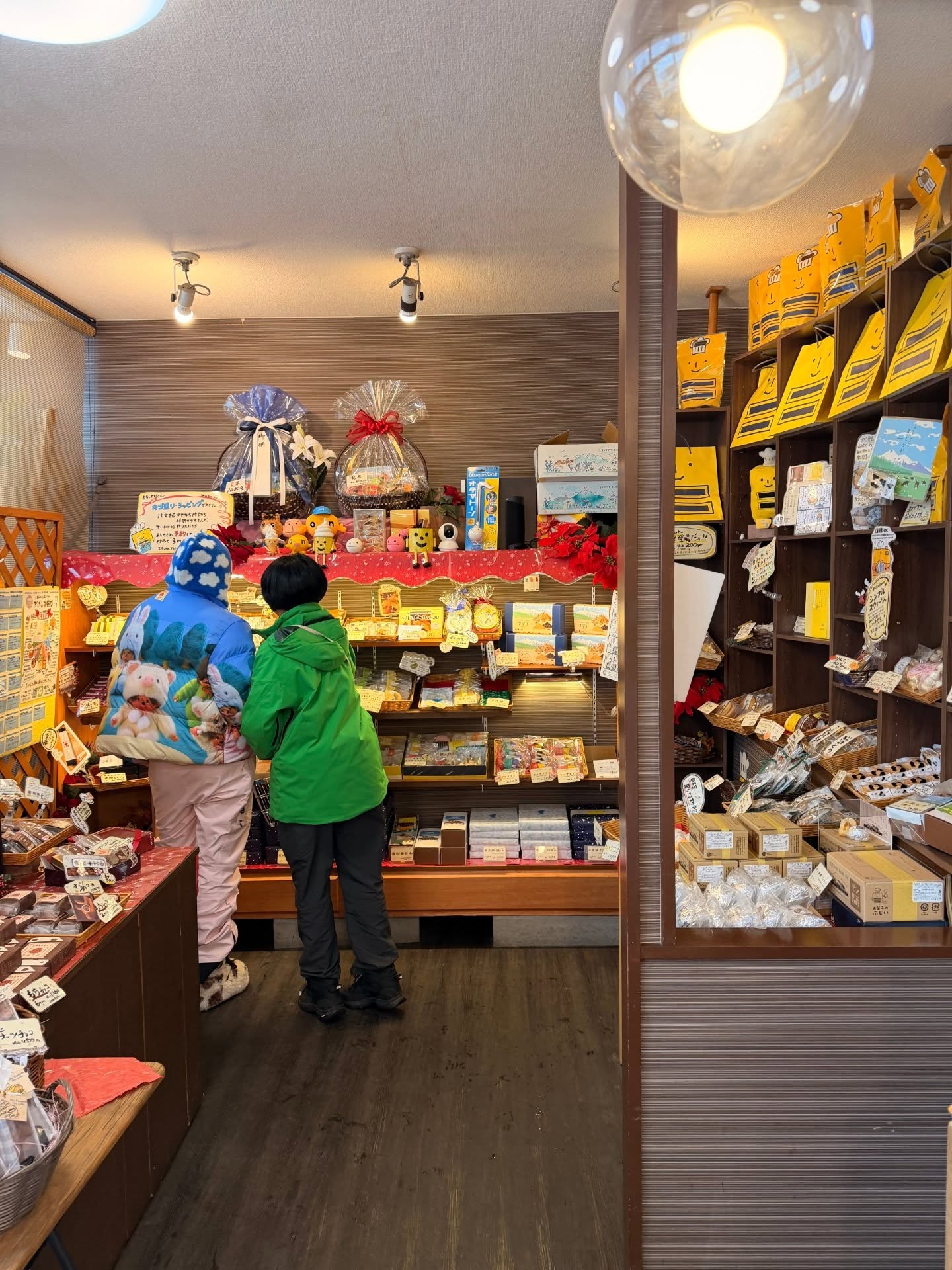 ชมพู่ - อารยา เอ ฮาร์เก็ต