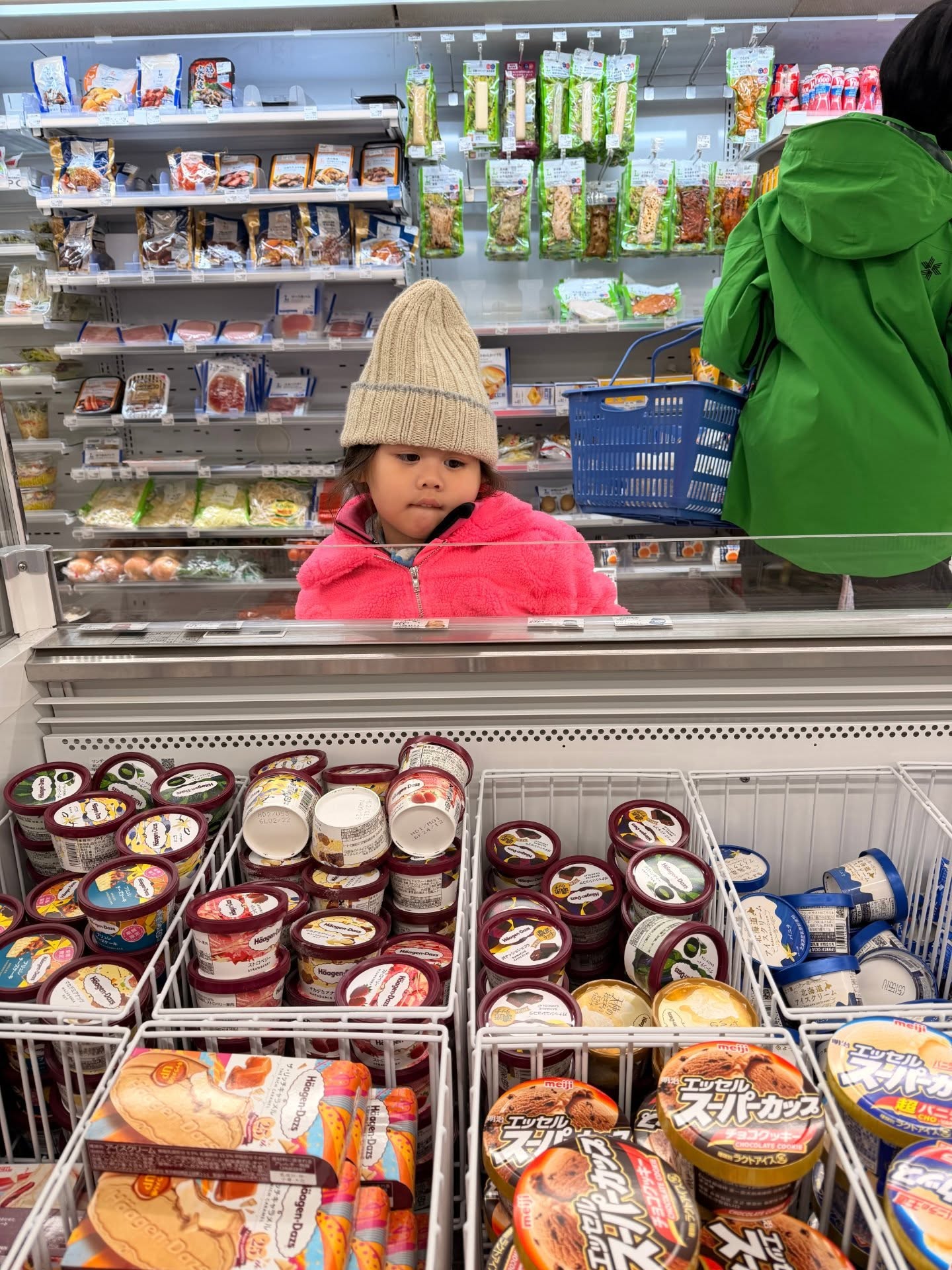 ชมพู่ - อารยา เอ ฮาร์เก็ต