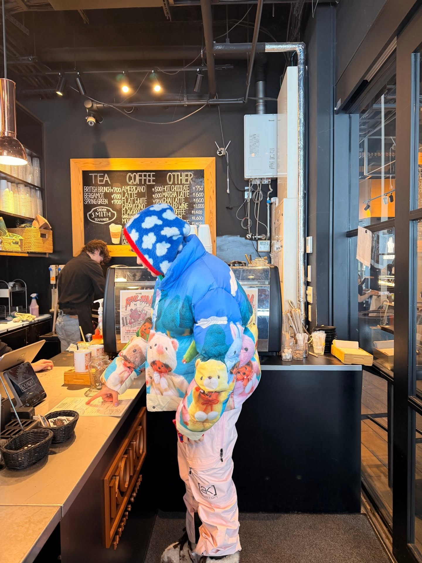 ชมพู่ - อารยา เอ ฮาร์เก็ต