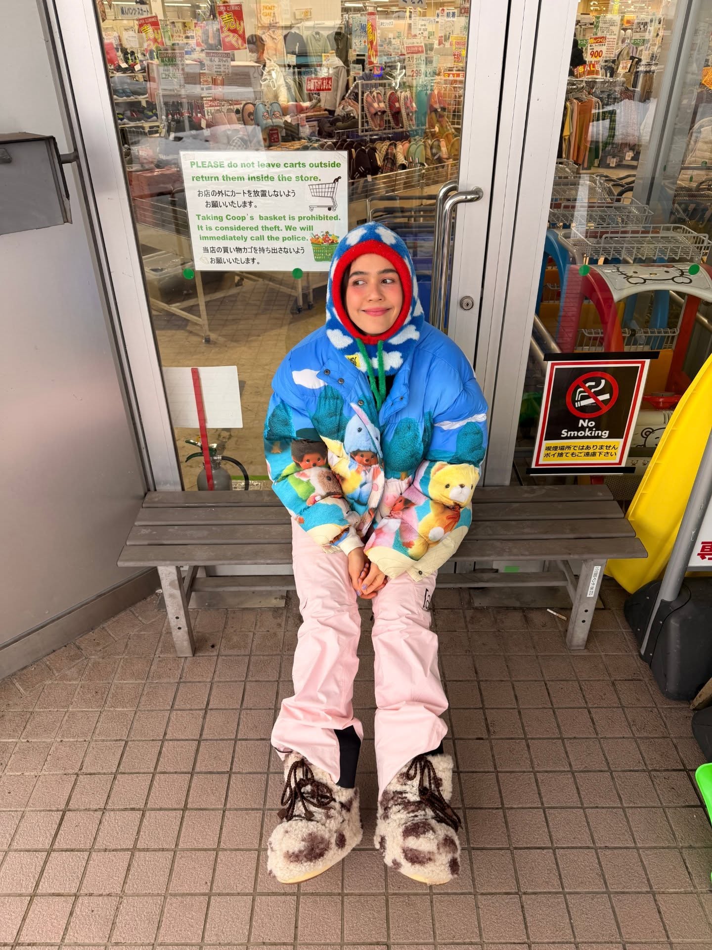 ชมพู่ - อารยา เอ ฮาร์เก็ต