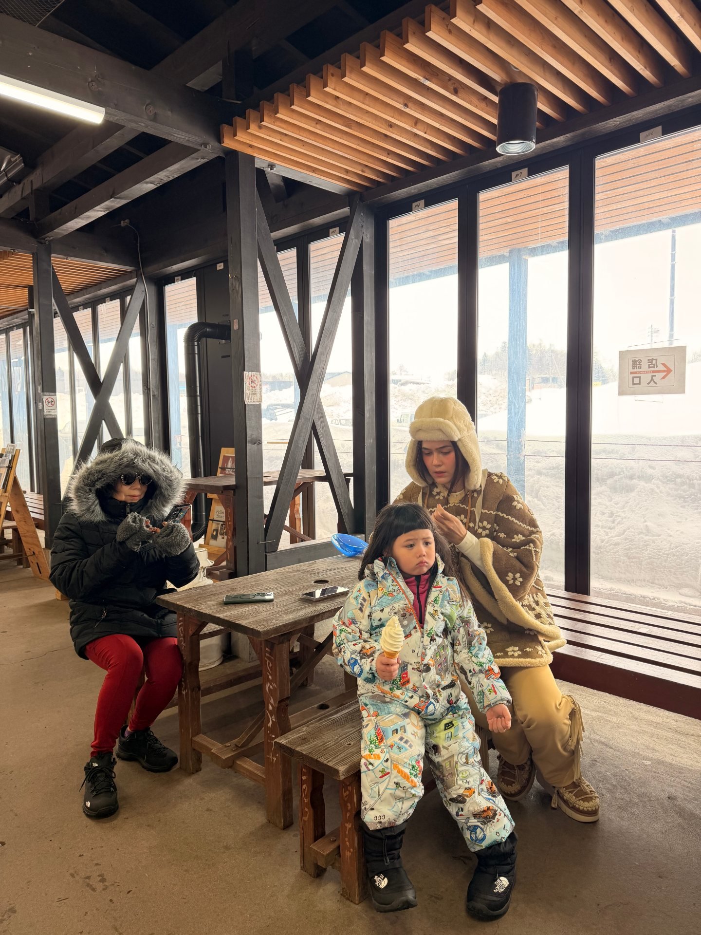 ชมพู่ - อารยา เอ ฮาร์เก็ต