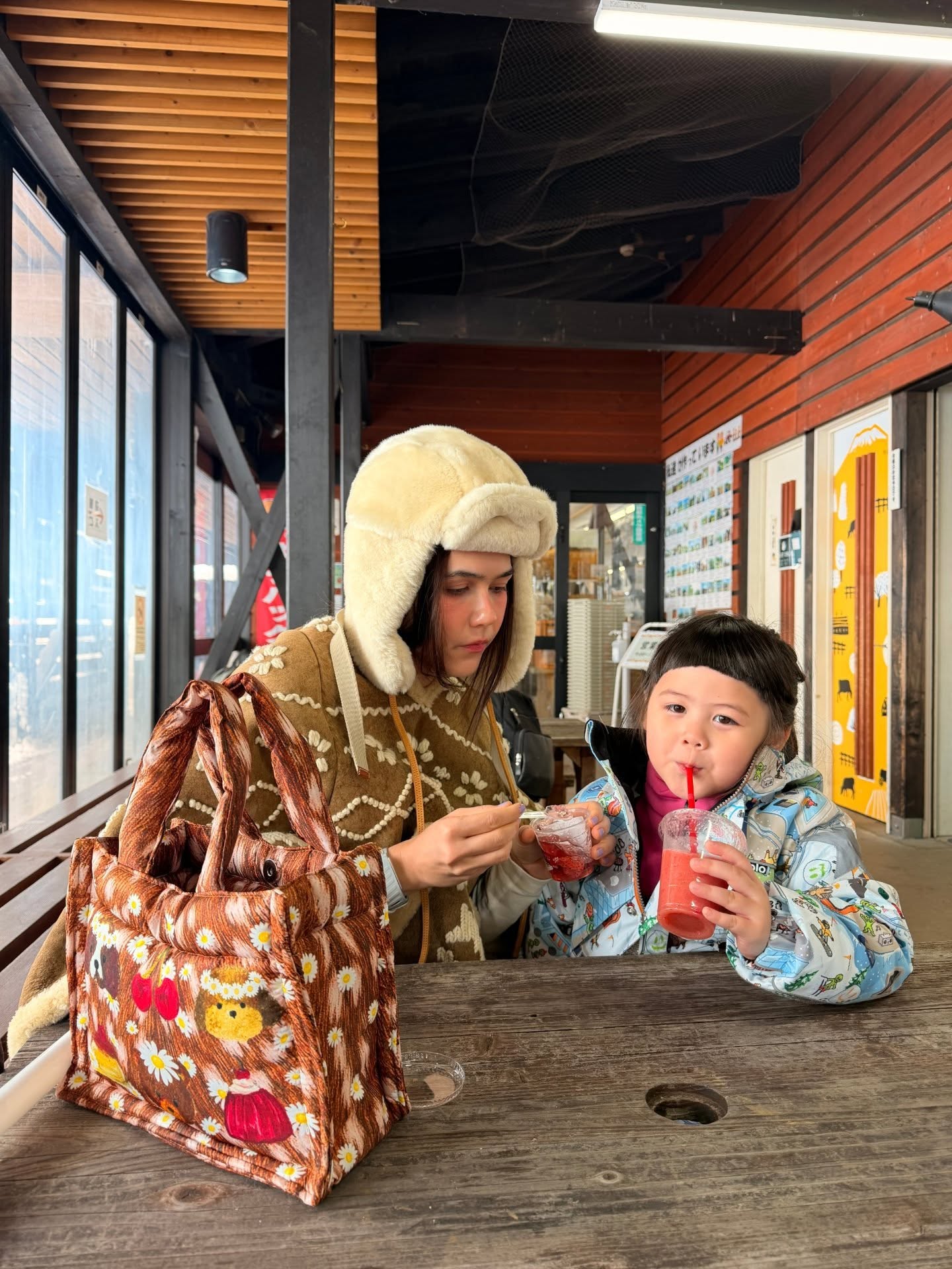 ชมพู่ - อารยา เอ ฮาร์เก็ต